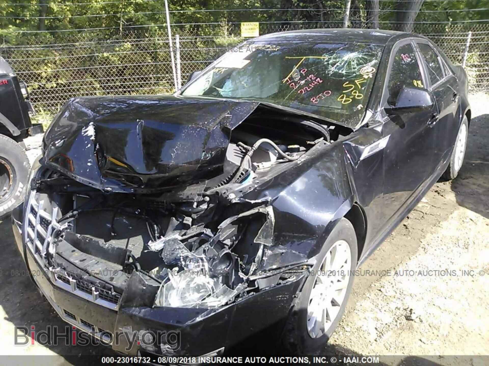 2013 Cadillac Cts - VIN: 1G6DE5E55D0109566 - Photo 2