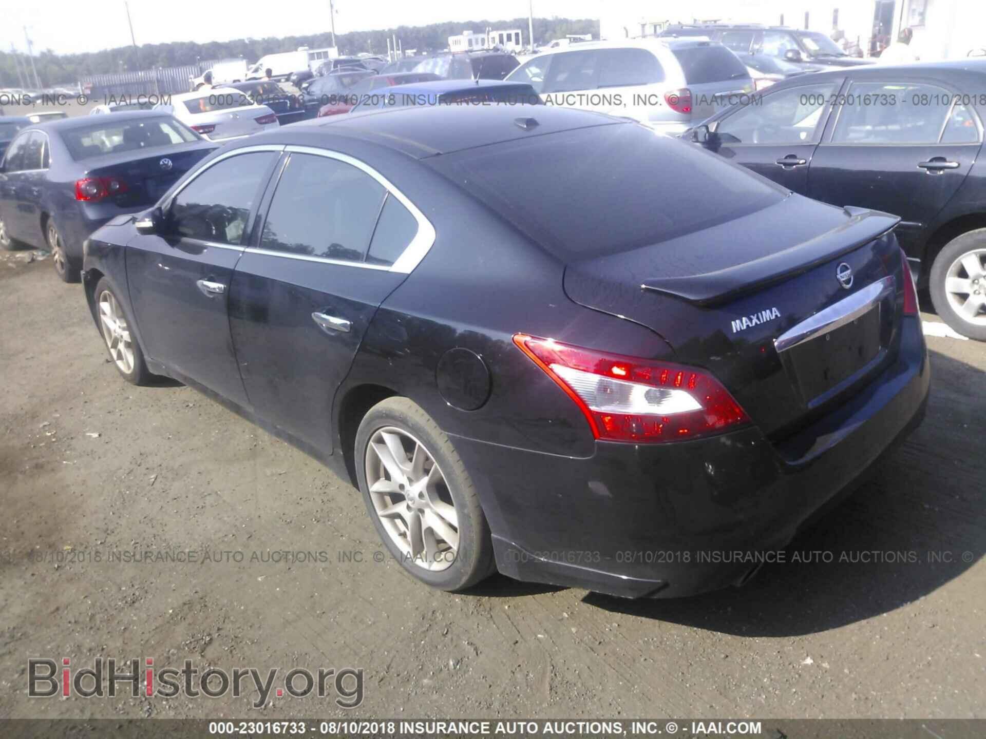 2011 Nissan Maxima - VIN: 1N4AA5AP5BC823346 - Фото 3