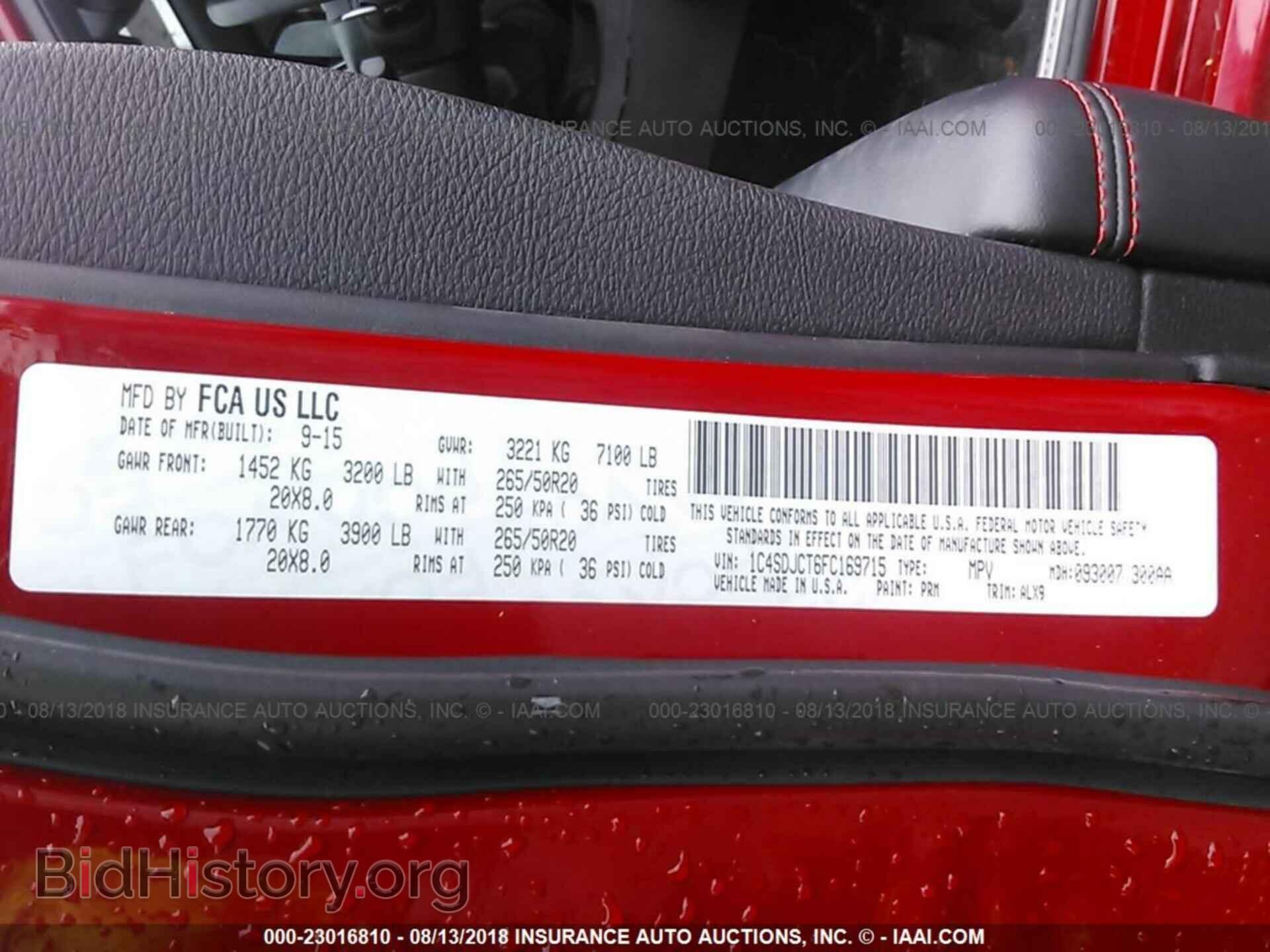 2015 Dodge Durango - VIN: 1C4SDJCT6FC169715 - Фото 9