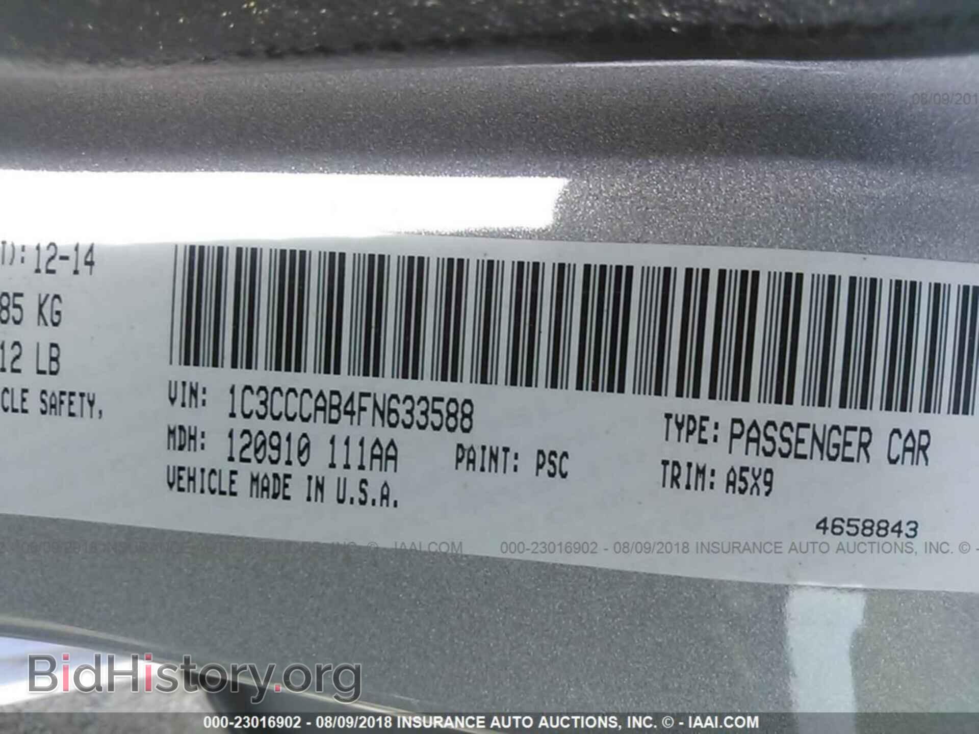 2015 Chrysler 200 - VIN: 1C3CCCAB4FN633588 - Photo 9