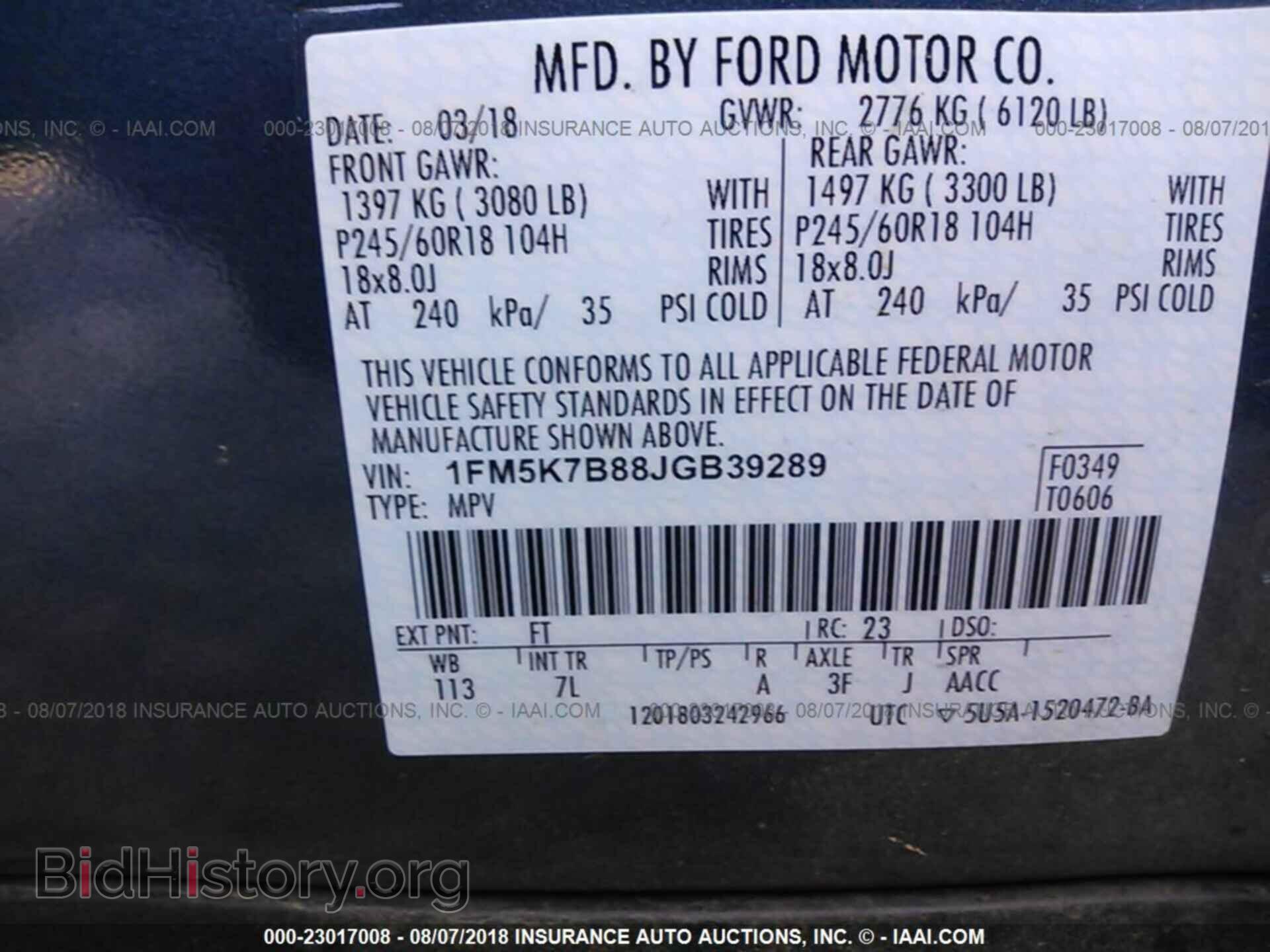 2018 Ford Explorer - VIN: 1FM5K7B88JGB39289 - Photo 9