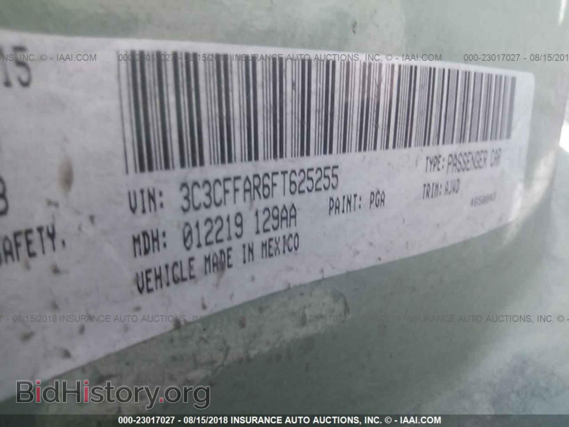 2015 Fiat 500 - VIN: 3C3CFFAR6FT625255 - Photo 9