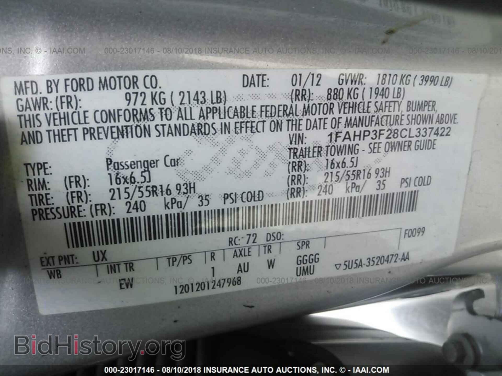 2012 Ford Focus - VIN: 1FAHP3F28CL337422 - Фото 9
