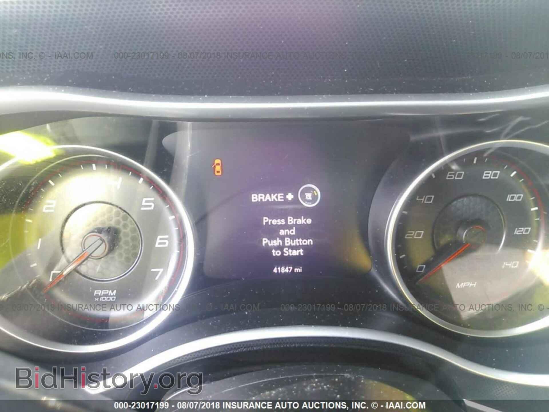 2017 Dodge Charger - VIN: 2C3CDXHG4HH510102 - Photo 7