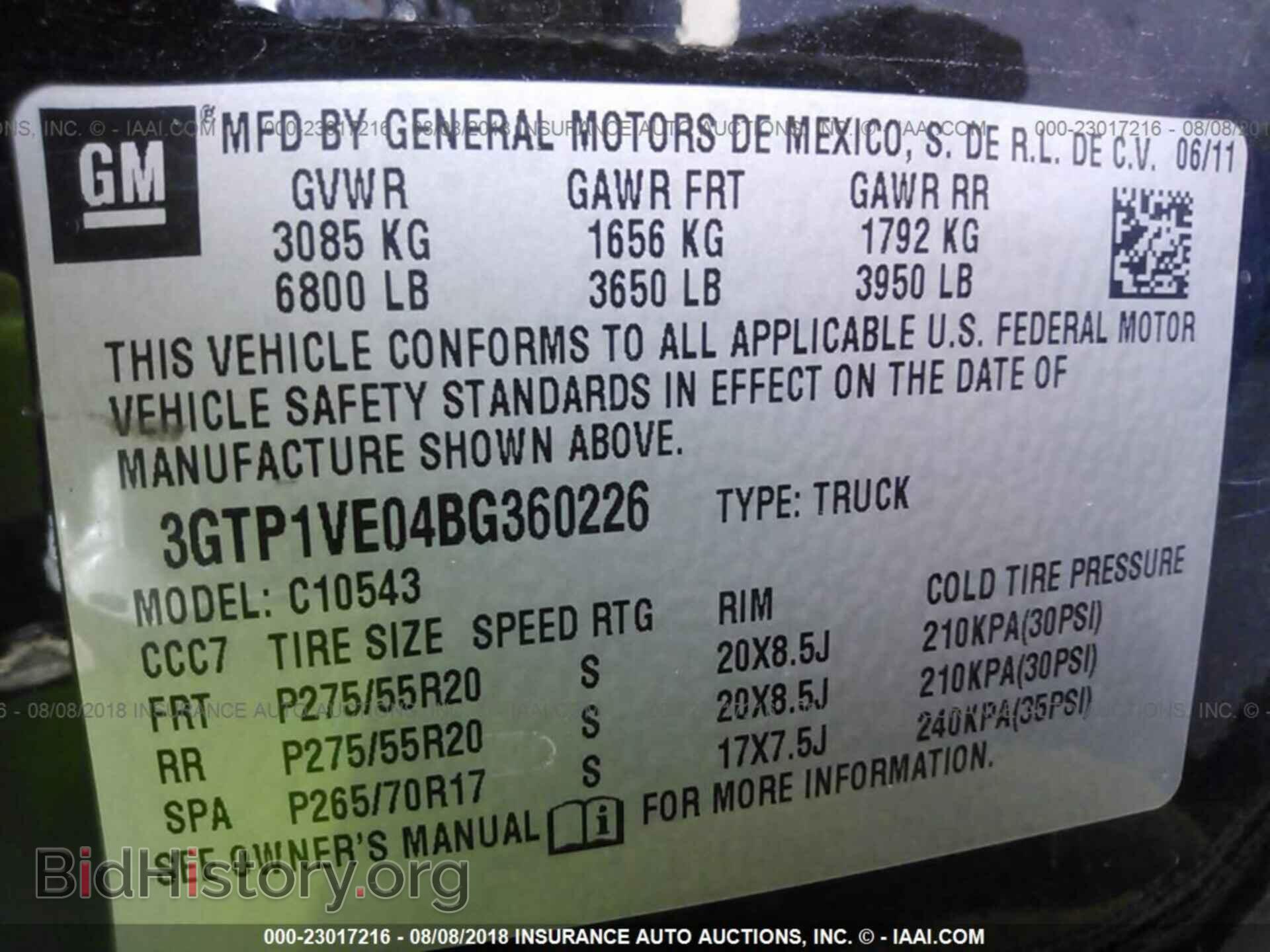 2011 GMC SIERRA - VIN: 3GTP1VE04BG360226 - Фото 9