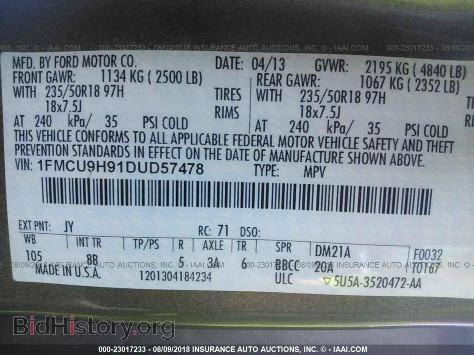 2013 Ford Escape - VIN: 1FMCU9H91DUD57478 - Фото 9