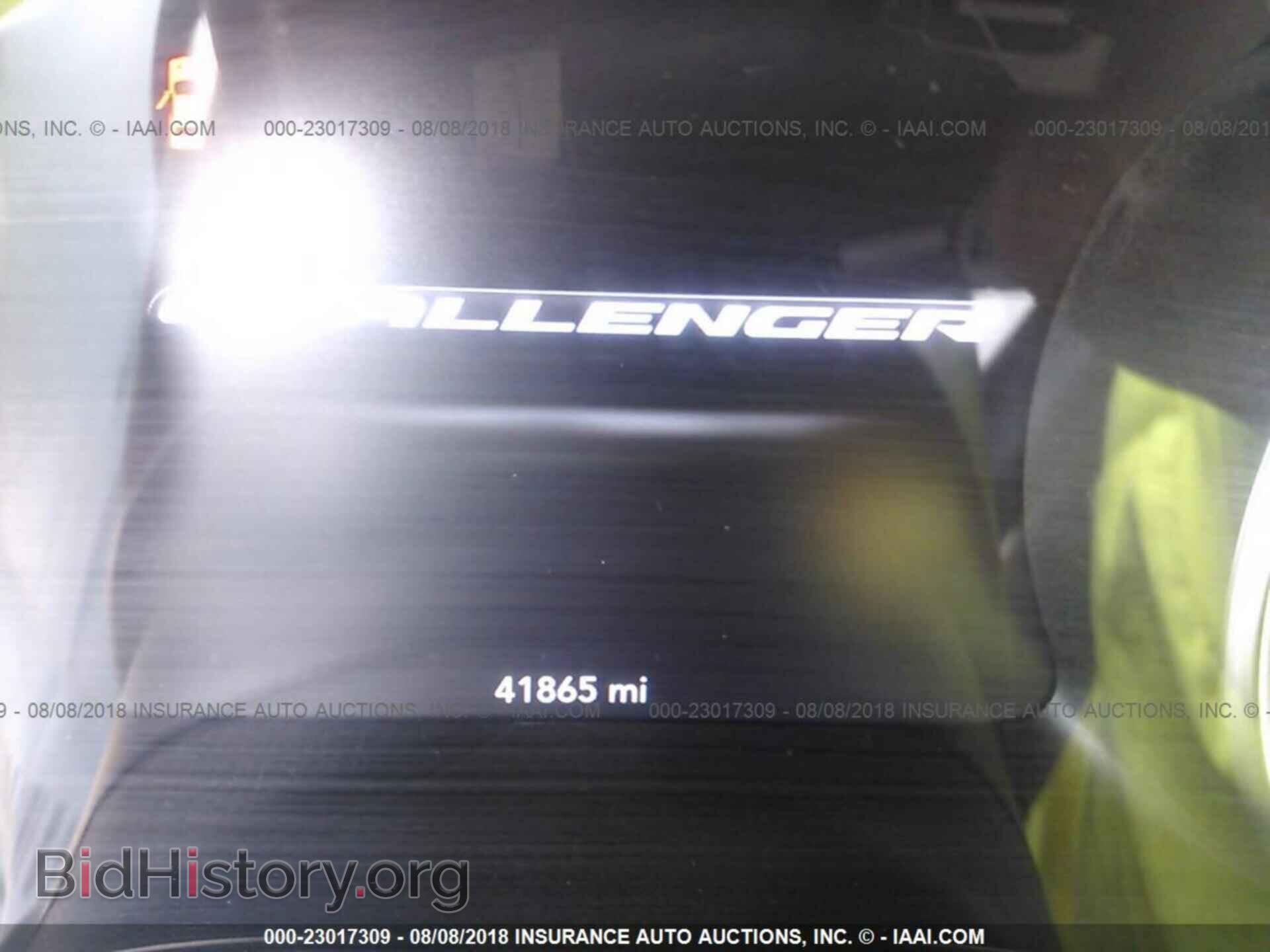2016 Dodge Challenger - VIN: 2C3CDZAG7GH107929 - Фото 7