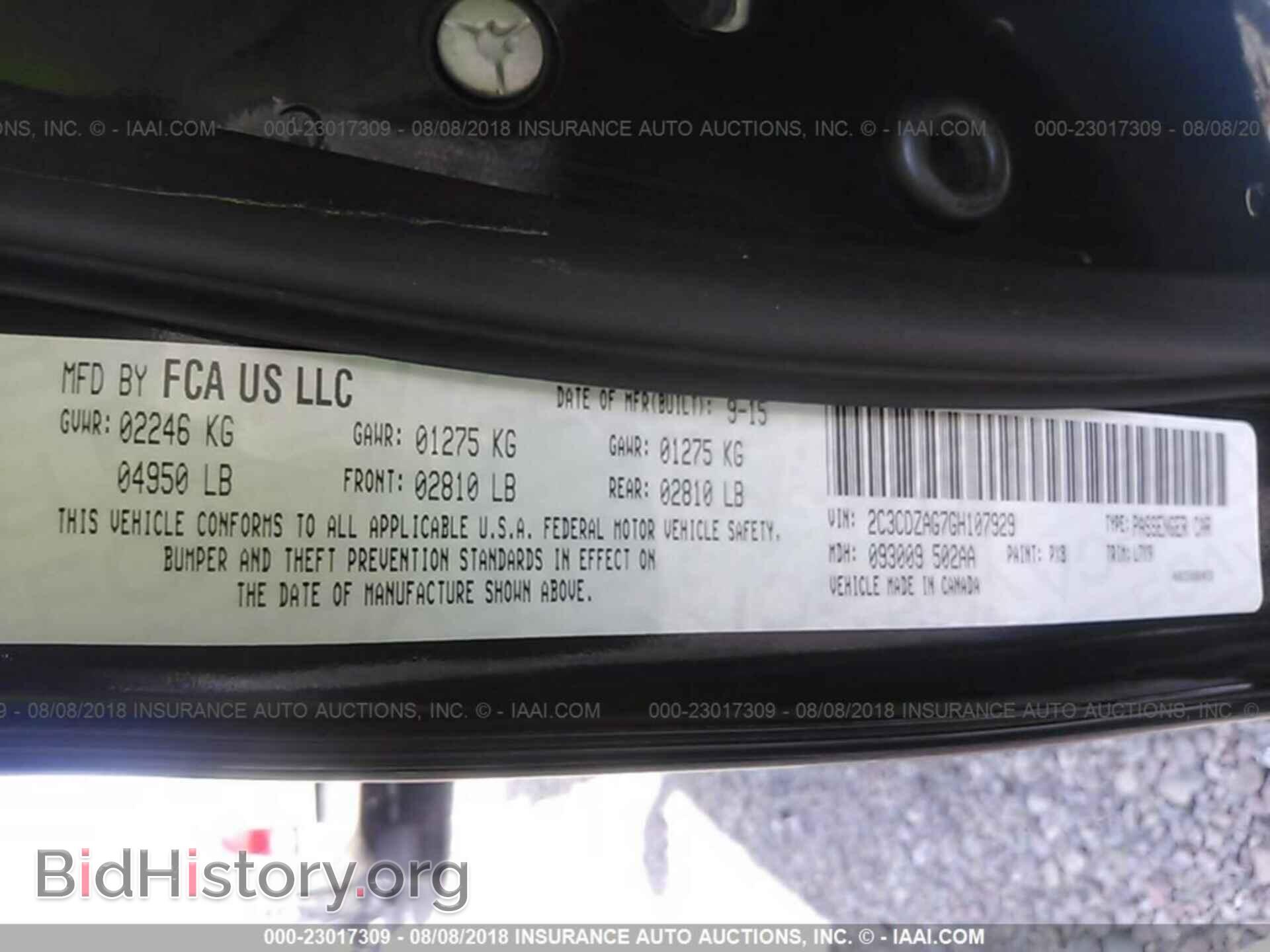 2016 Dodge Challenger - VIN: 2C3CDZAG7GH107929 - Фото 9