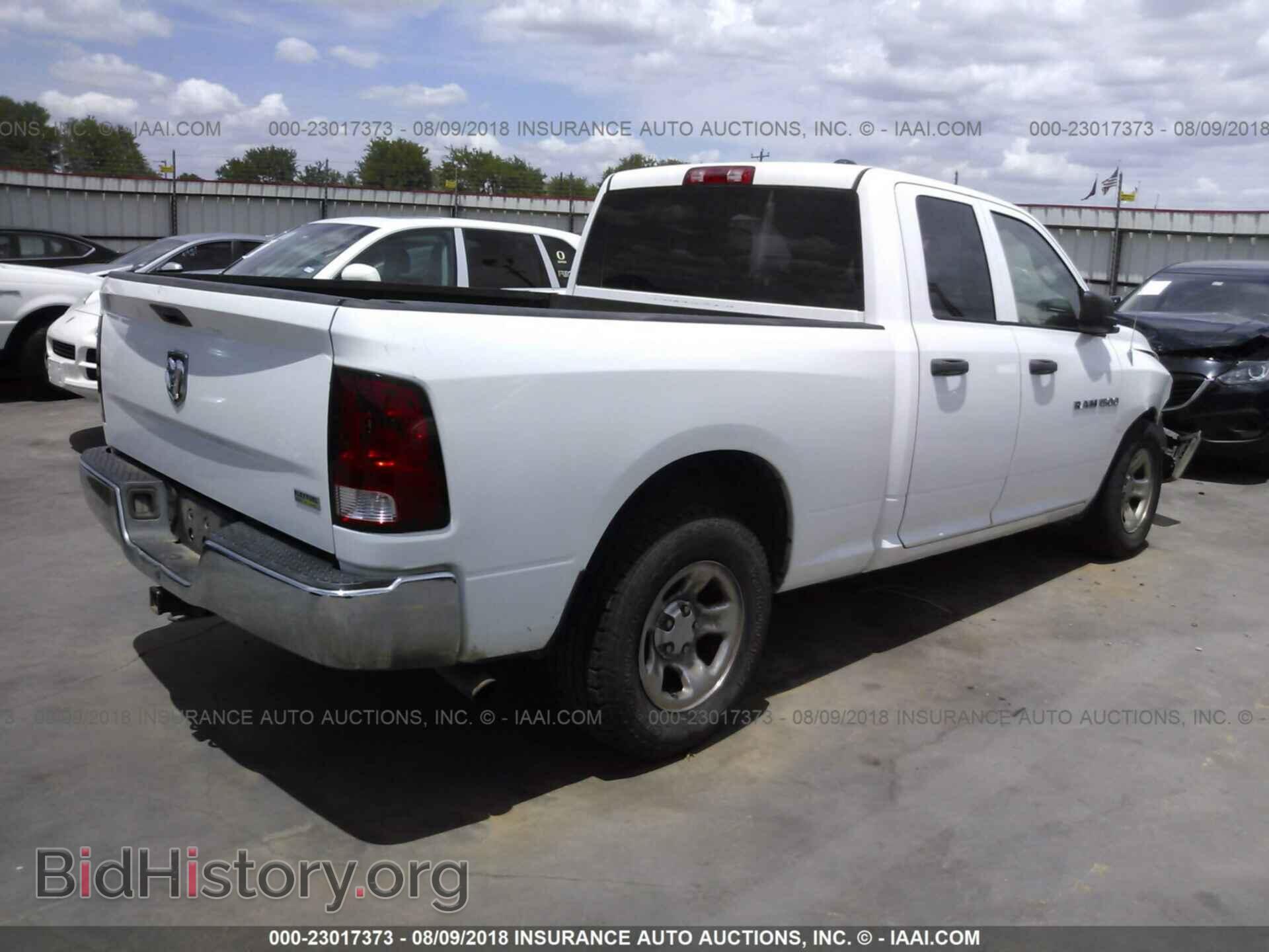 2012 Dodge Ram 1500 - VIN: 1C6RD6FP4CS231924 - Фото 4
