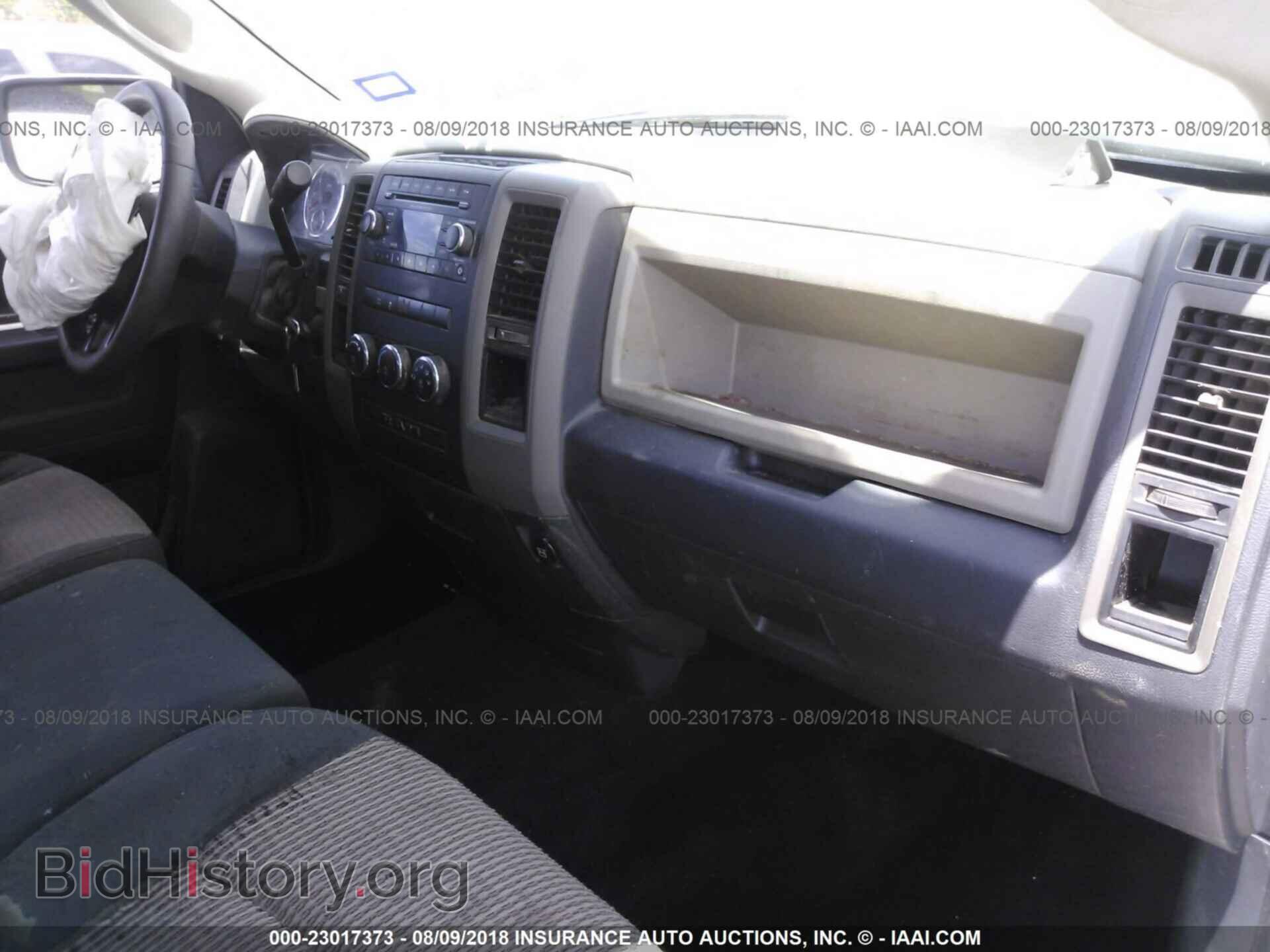 2012 Dodge Ram 1500 - VIN: 1C6RD6FP4CS231924 - Фото 5