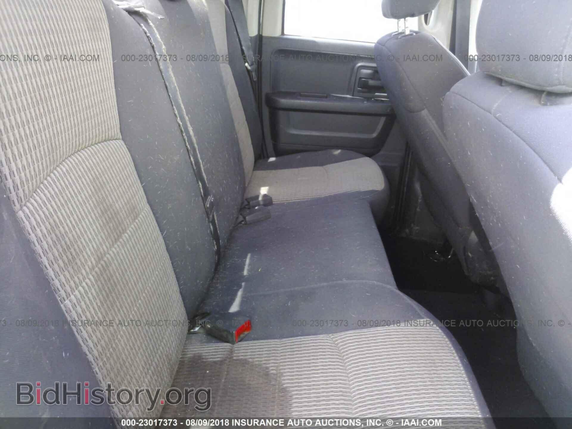 2012 Dodge Ram 1500 - VIN: 1C6RD6FP4CS231924 - Фото 8