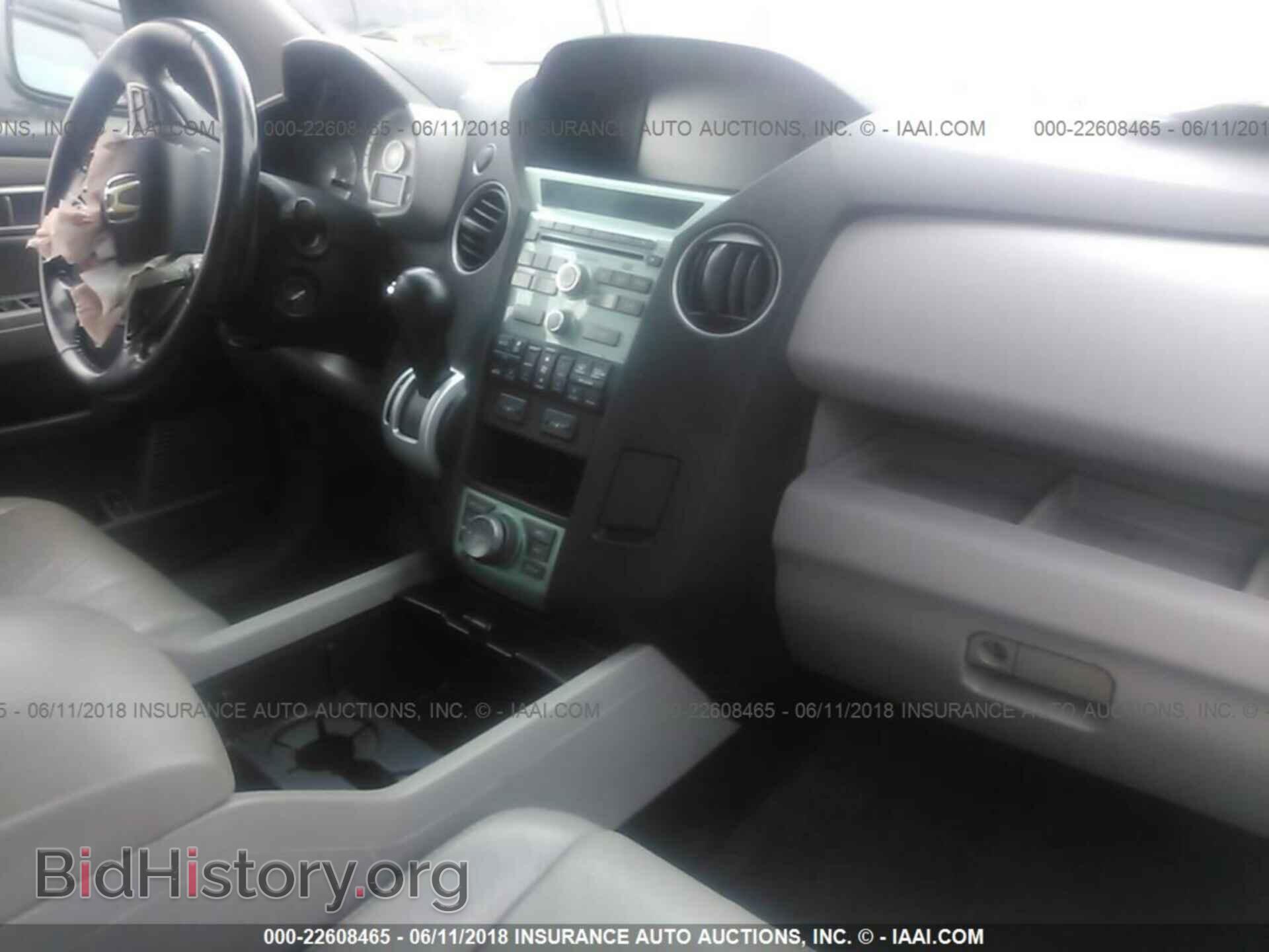 2011 HONDA PILOT - VIN: 5FNYF4H72BB102317 - Photo 5