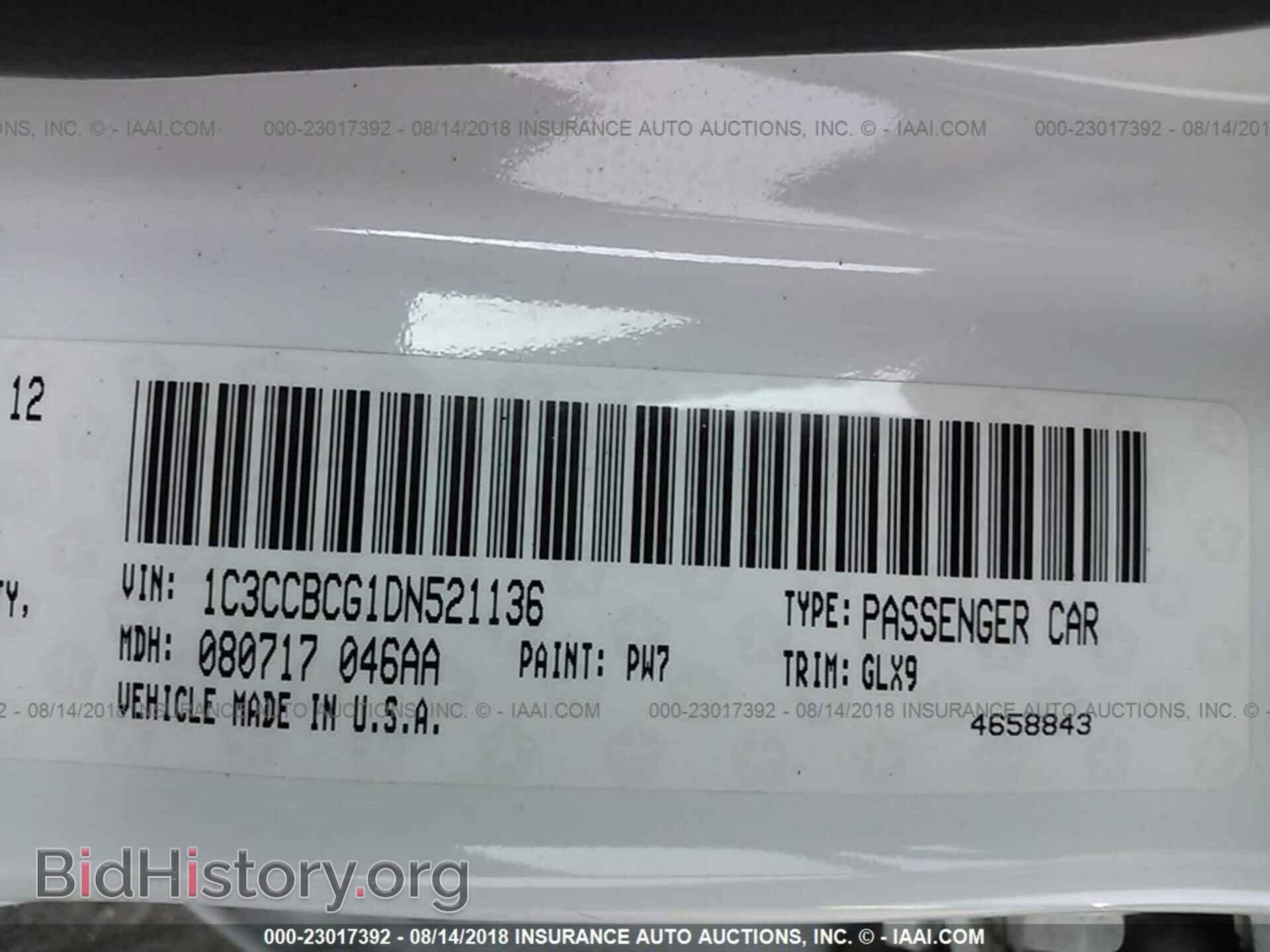 2013 Chrysler 200 - VIN: 1C3CCBCG1DN521136 - Photo 9
