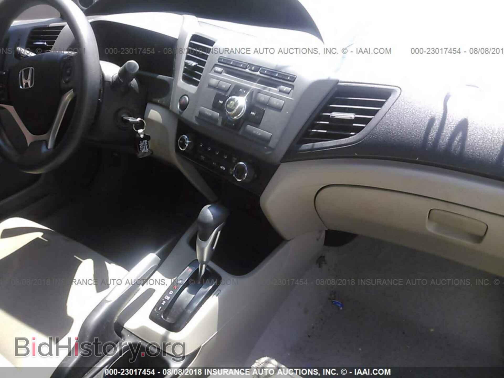 2012 Honda Civic - VIN: 19XFB2F82CE346866 - Photo 5