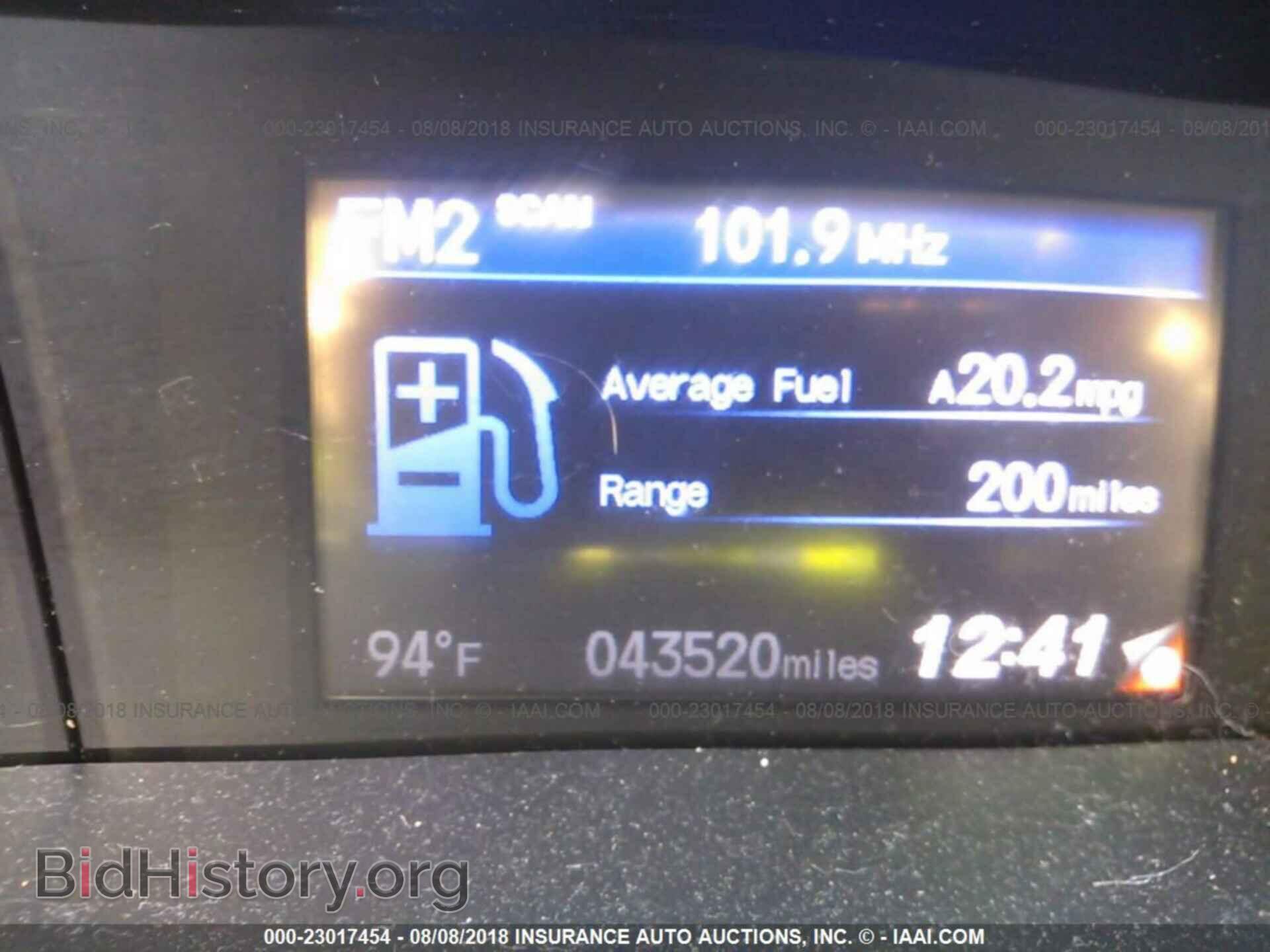 2012 Honda Civic - VIN: 19XFB2F82CE346866 - Photo 7