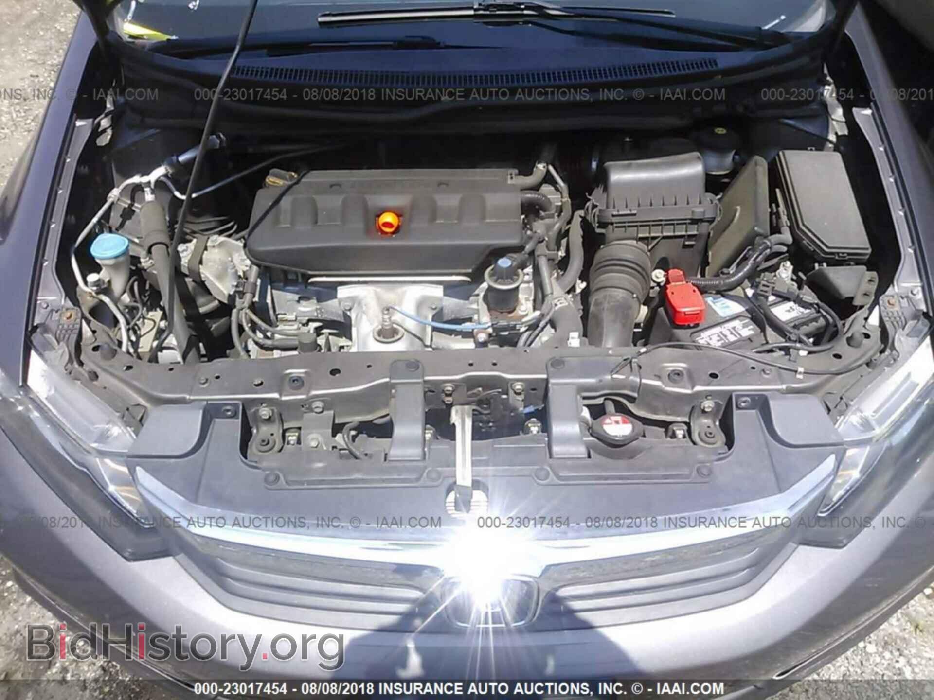 2012 Honda Civic - VIN: 19XFB2F82CE346866 - Photo 10