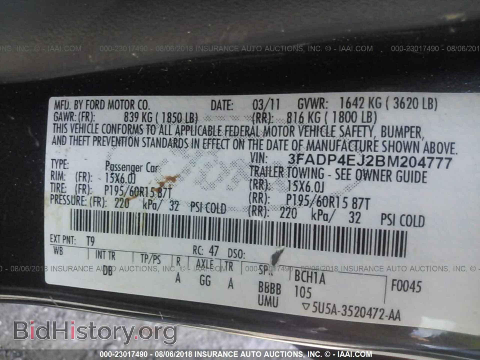 2011 Ford Fiesta - VIN: 3FADP4EJ2BM204777 - Фото 9