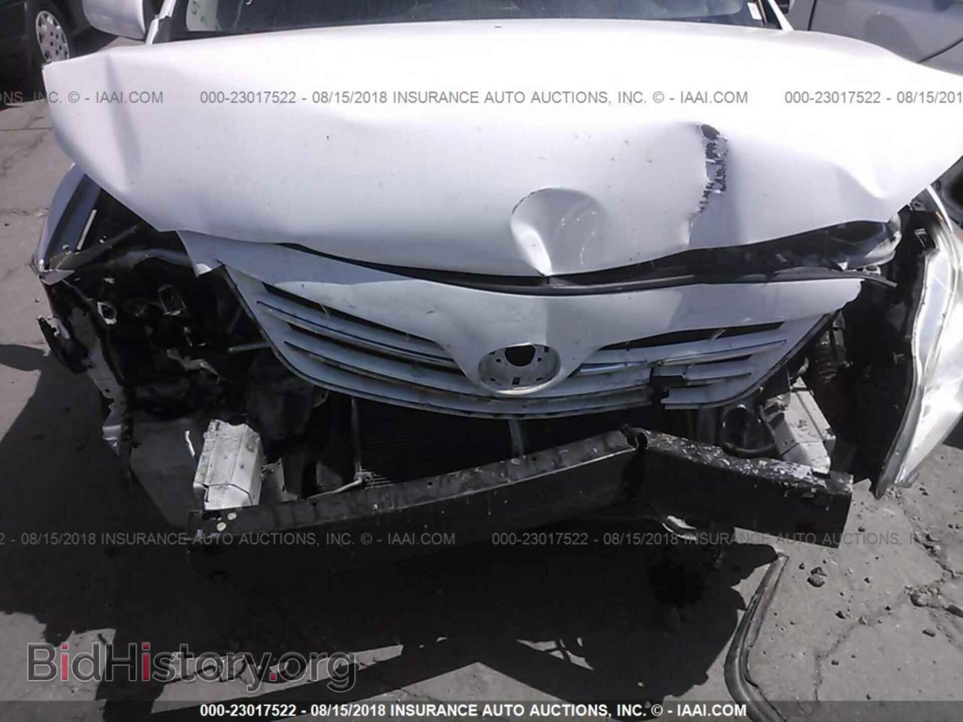 2013 Toyota Corolla - VIN: 5YFBU4EE9DP204039 - Фото 6