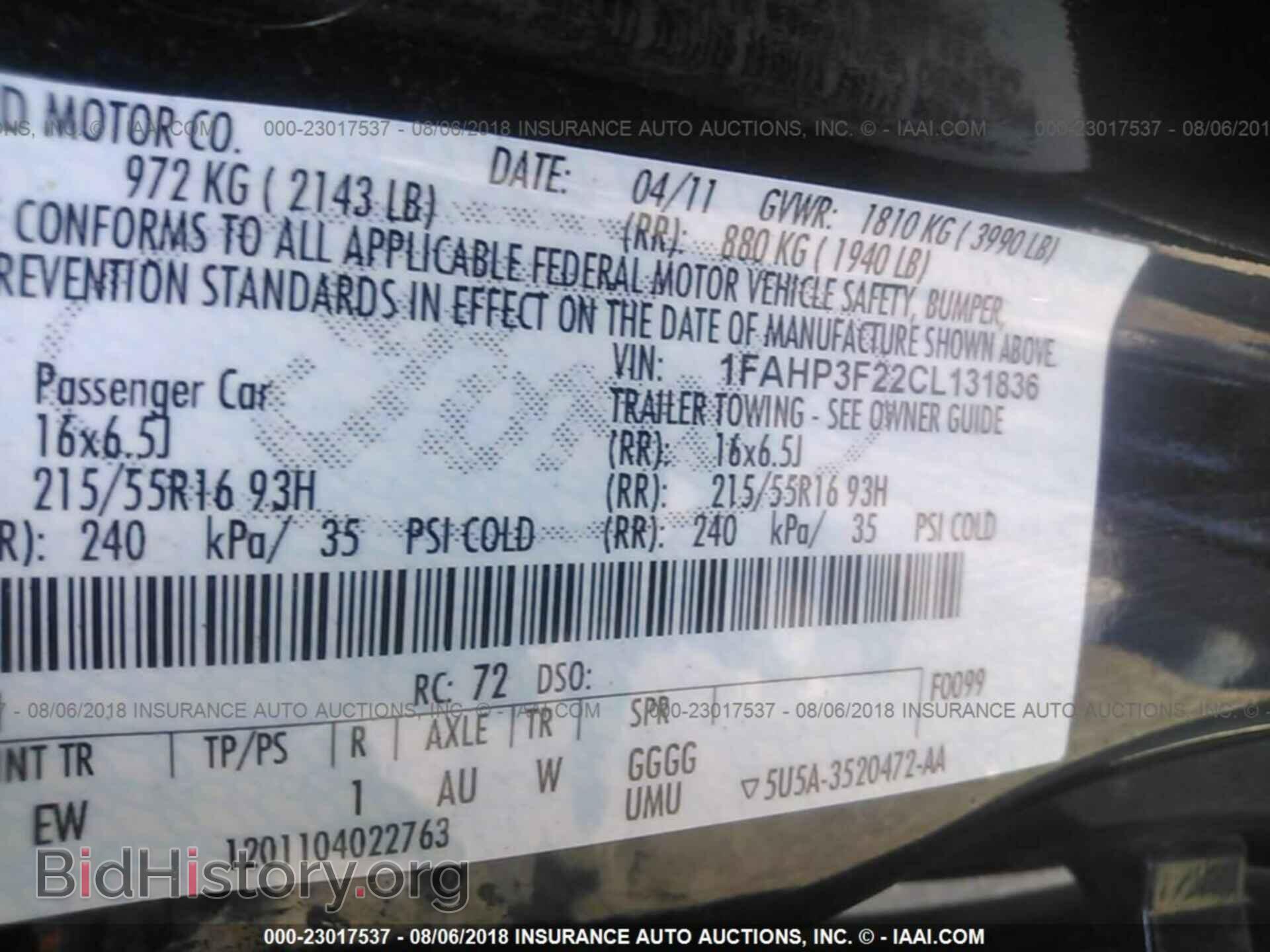 2012 Ford Focus - VIN: 1FAHP3F22CL131836 - Photo 9