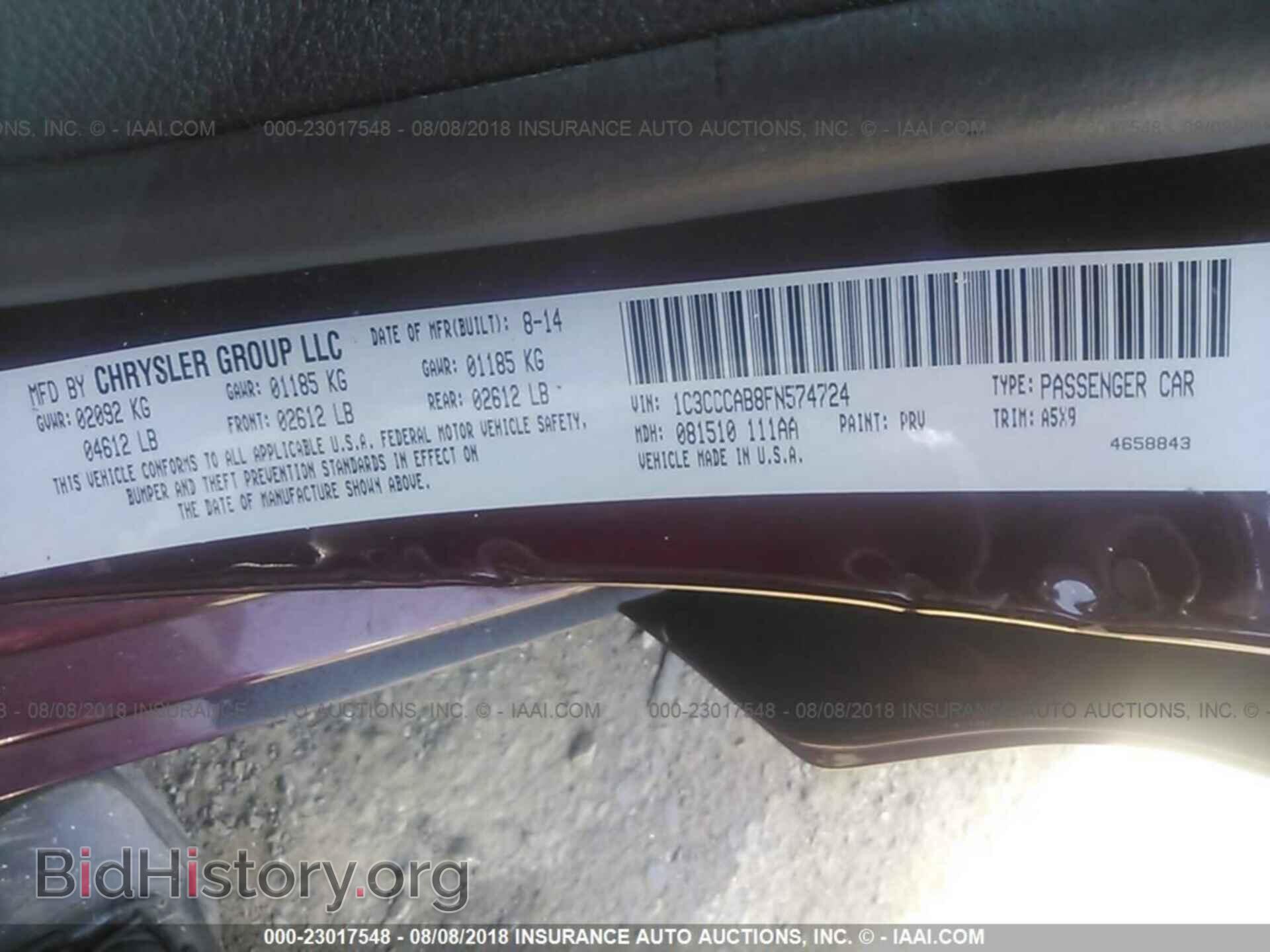 2015 Chrysler 200 - VIN: 1C3CCCAB8FN574724 - Photo 9
