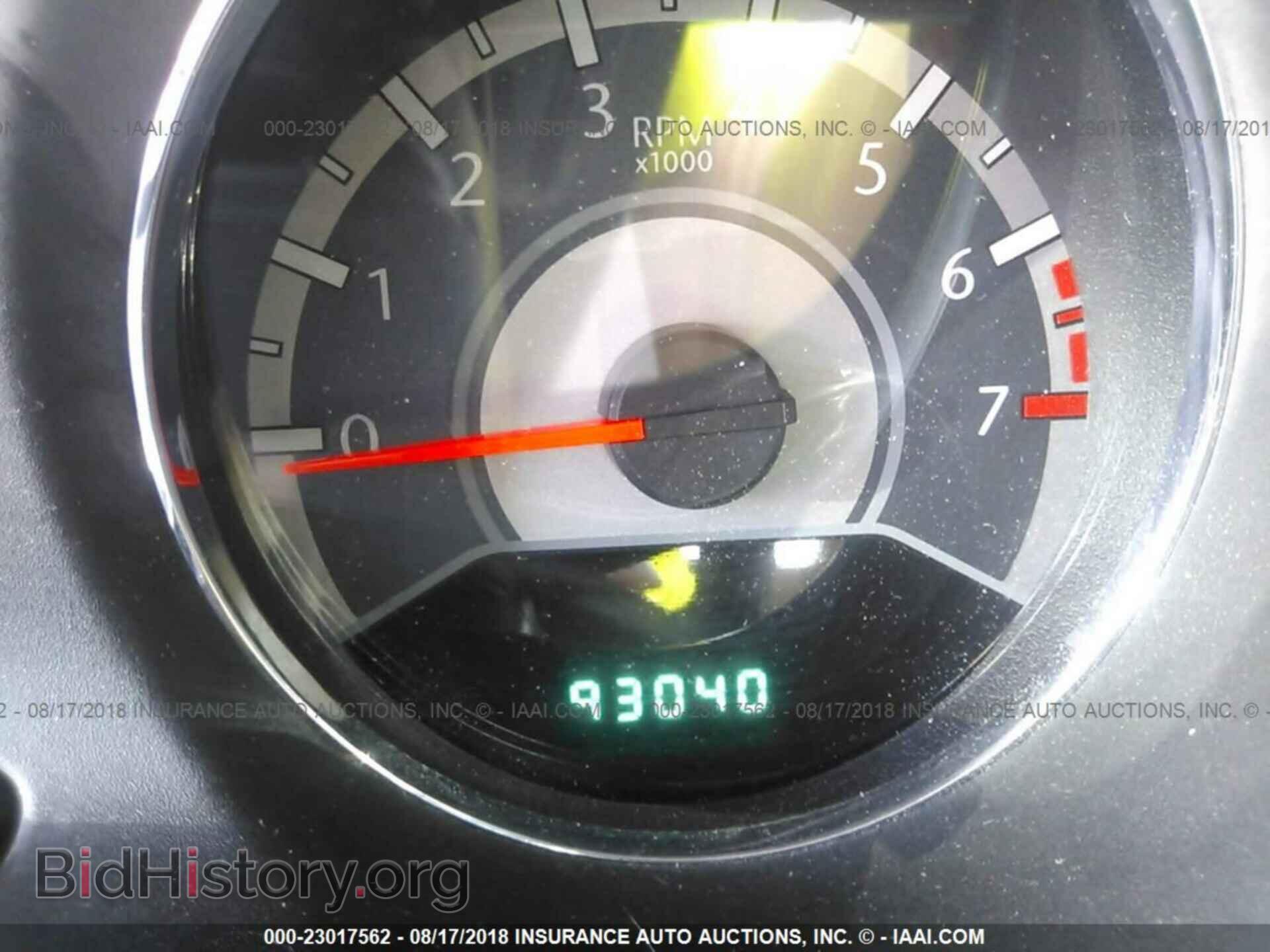 2012 Chrysler 200 - VIN: 1C3CCBBB4CN142670 - Photo 7