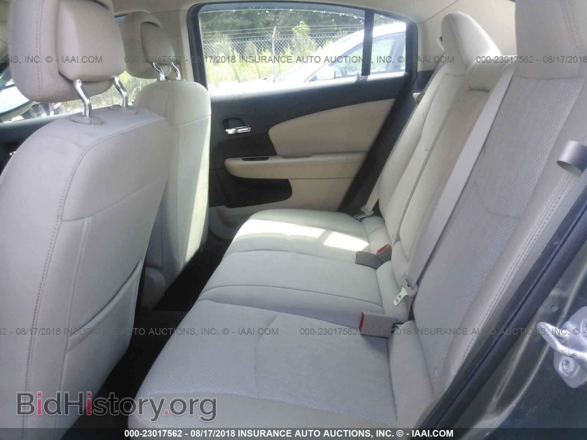 2012 Chrysler 200 - VIN: 1C3CCBBB4CN142670 - Photo 8
