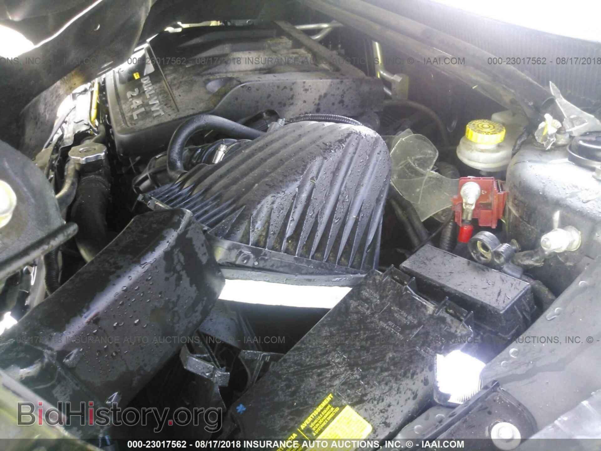 2012 Chrysler 200 - VIN: 1C3CCBBB4CN142670 - Photo 10