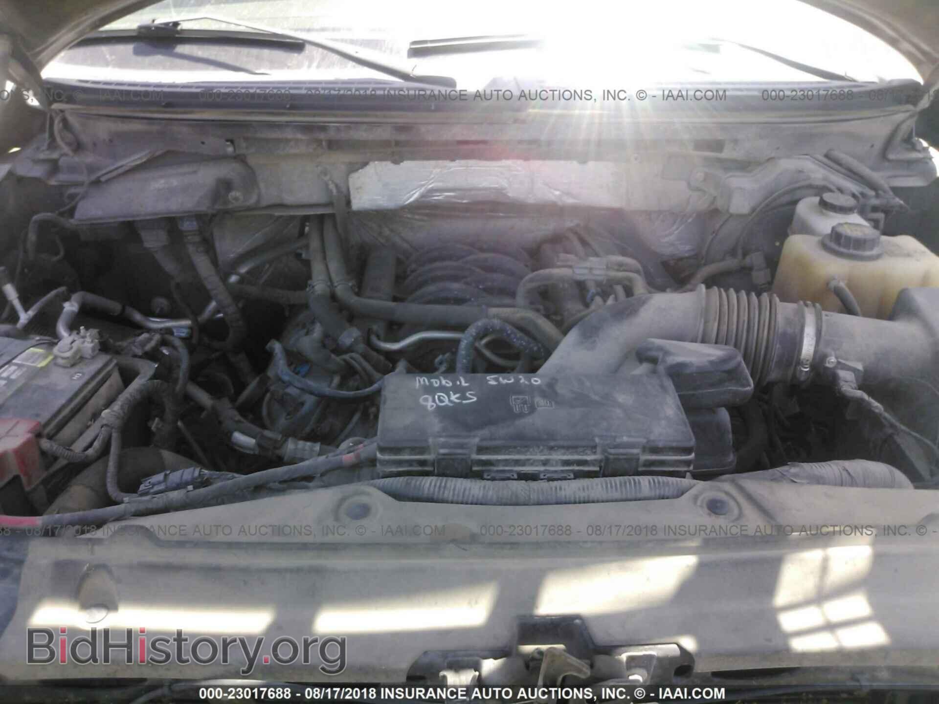2012 Ford F150 - VIN: 1FTFW1EF8CFA28383 - Фото 10