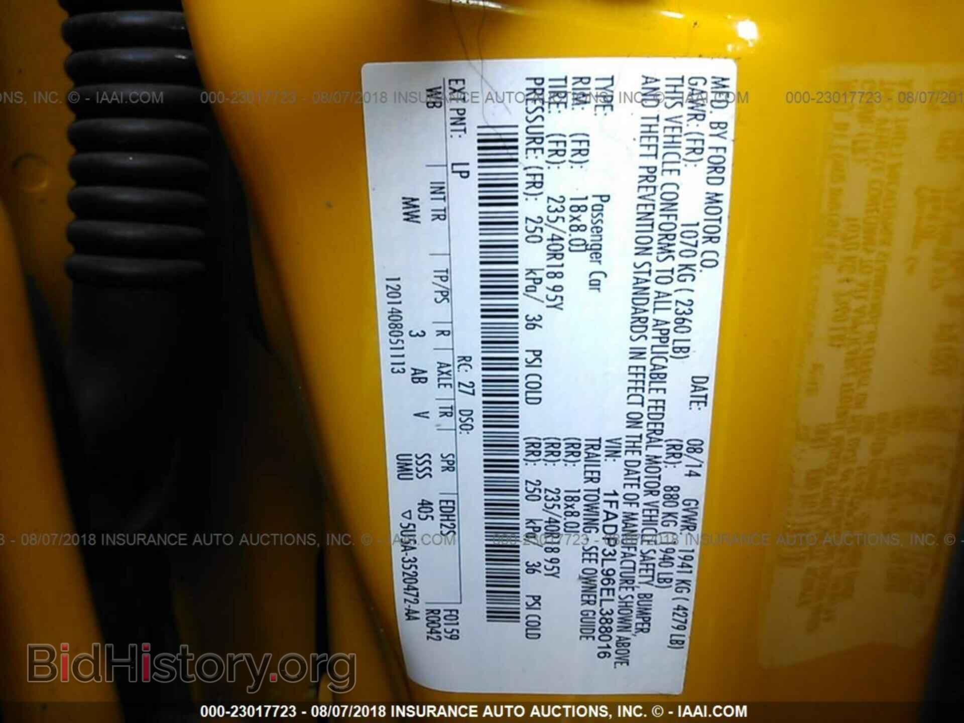 2014 Ford Focus - VIN: 1FADP3L96EL388016 - Фото 9