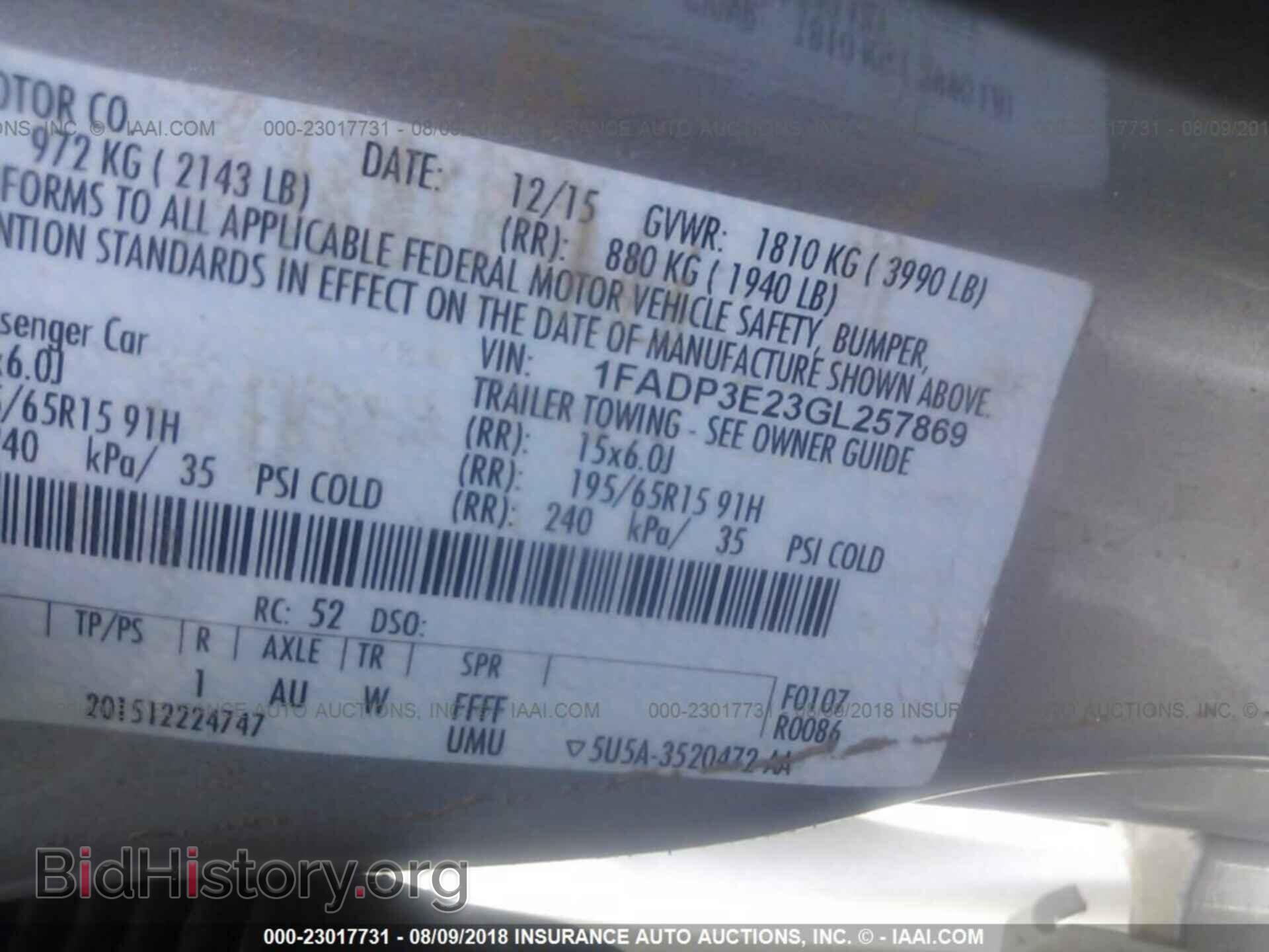 2016 Ford Focus - VIN: 1FADP3E23GL257869 - Фото 9