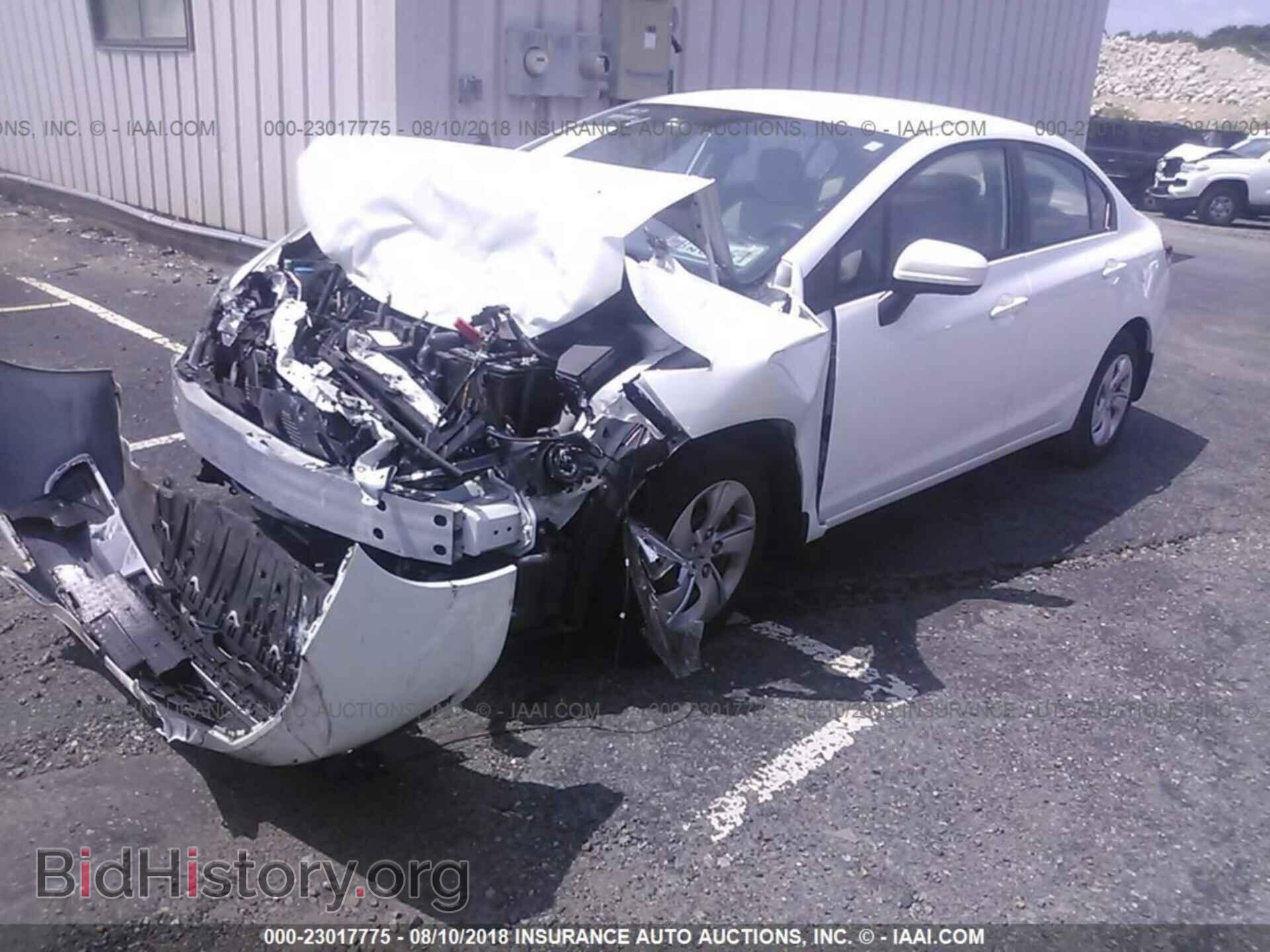 2014 Honda Civic - VIN: 19XFB2F5XEE232865 - Фото 2