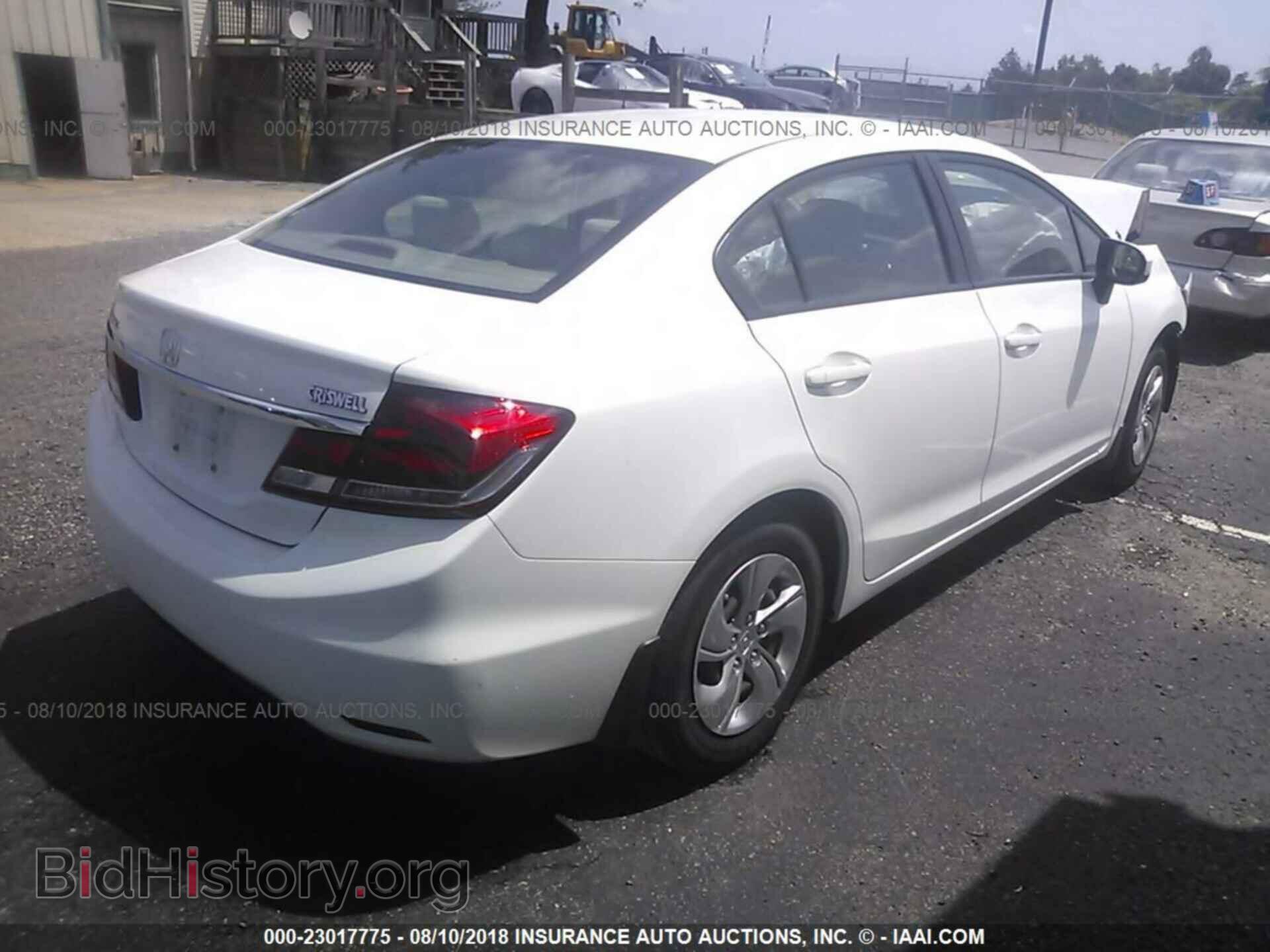 2014 Honda Civic - VIN: 19XFB2F5XEE232865 - Фото 4
