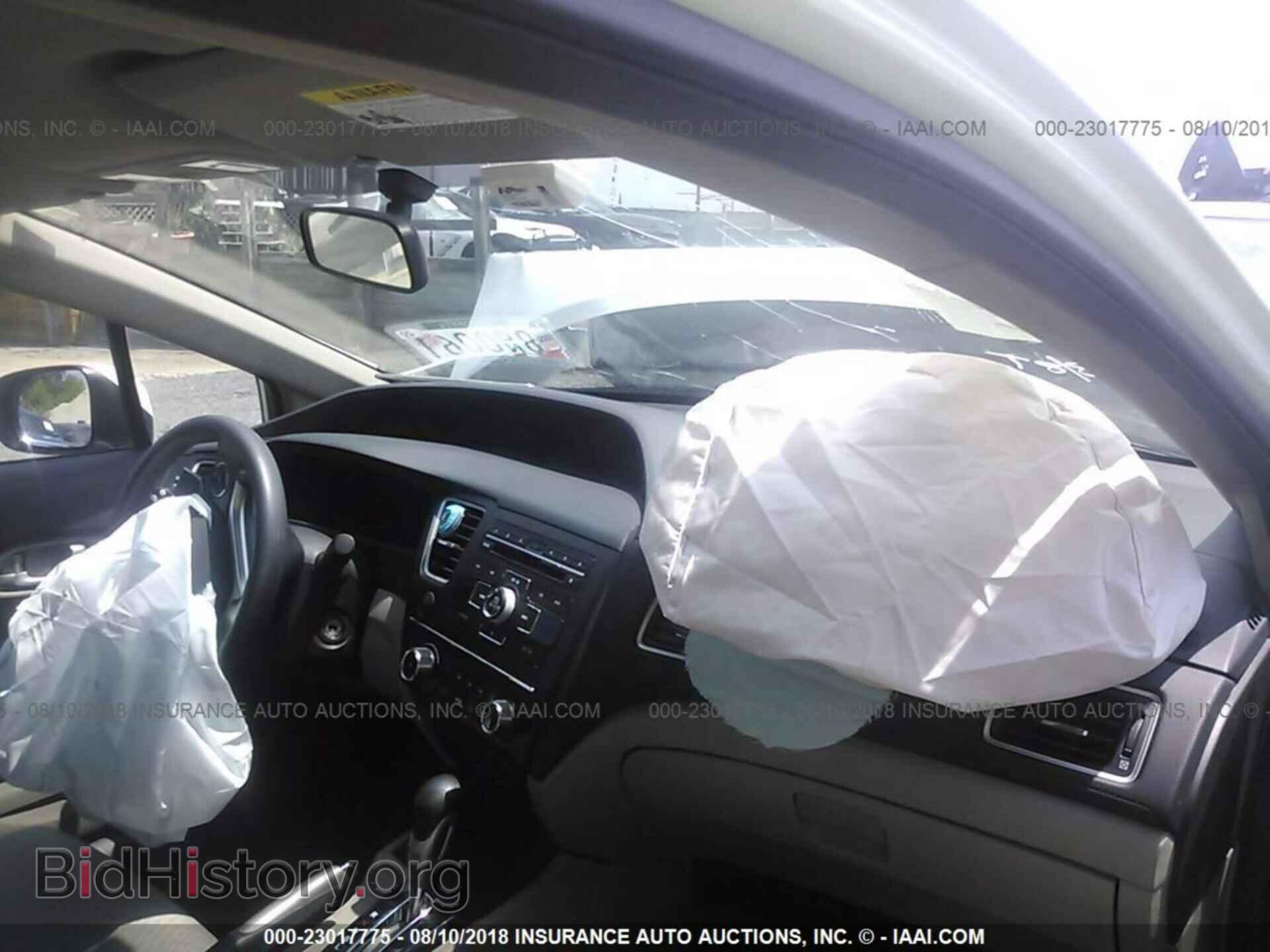 2014 Honda Civic - VIN: 19XFB2F5XEE232865 - Фото 5