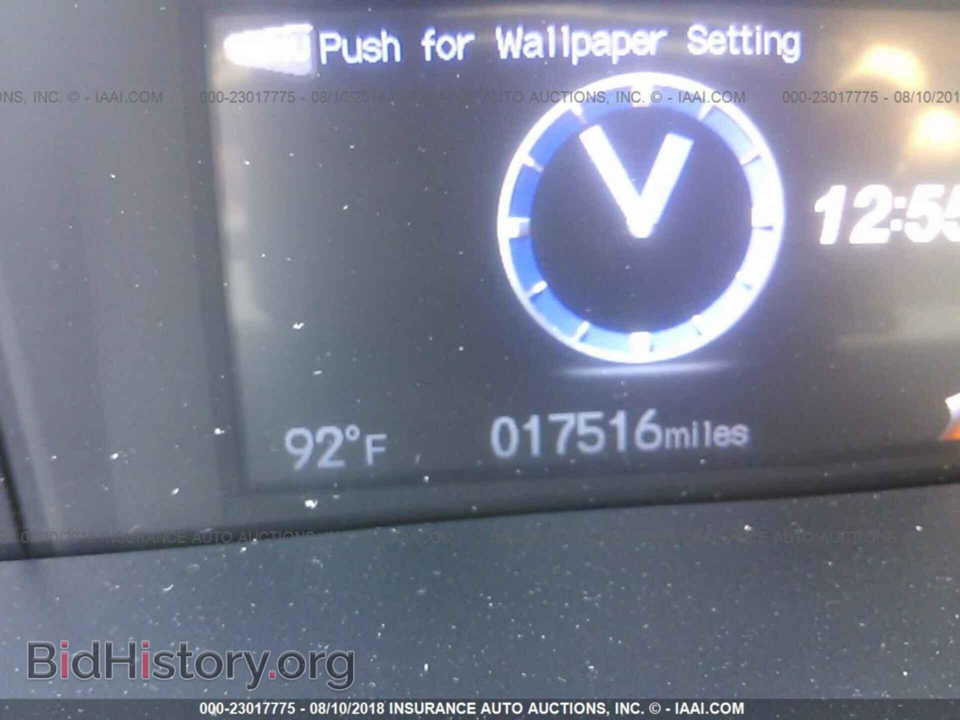 2014 Honda Civic - VIN: 19XFB2F5XEE232865 - Фото 7