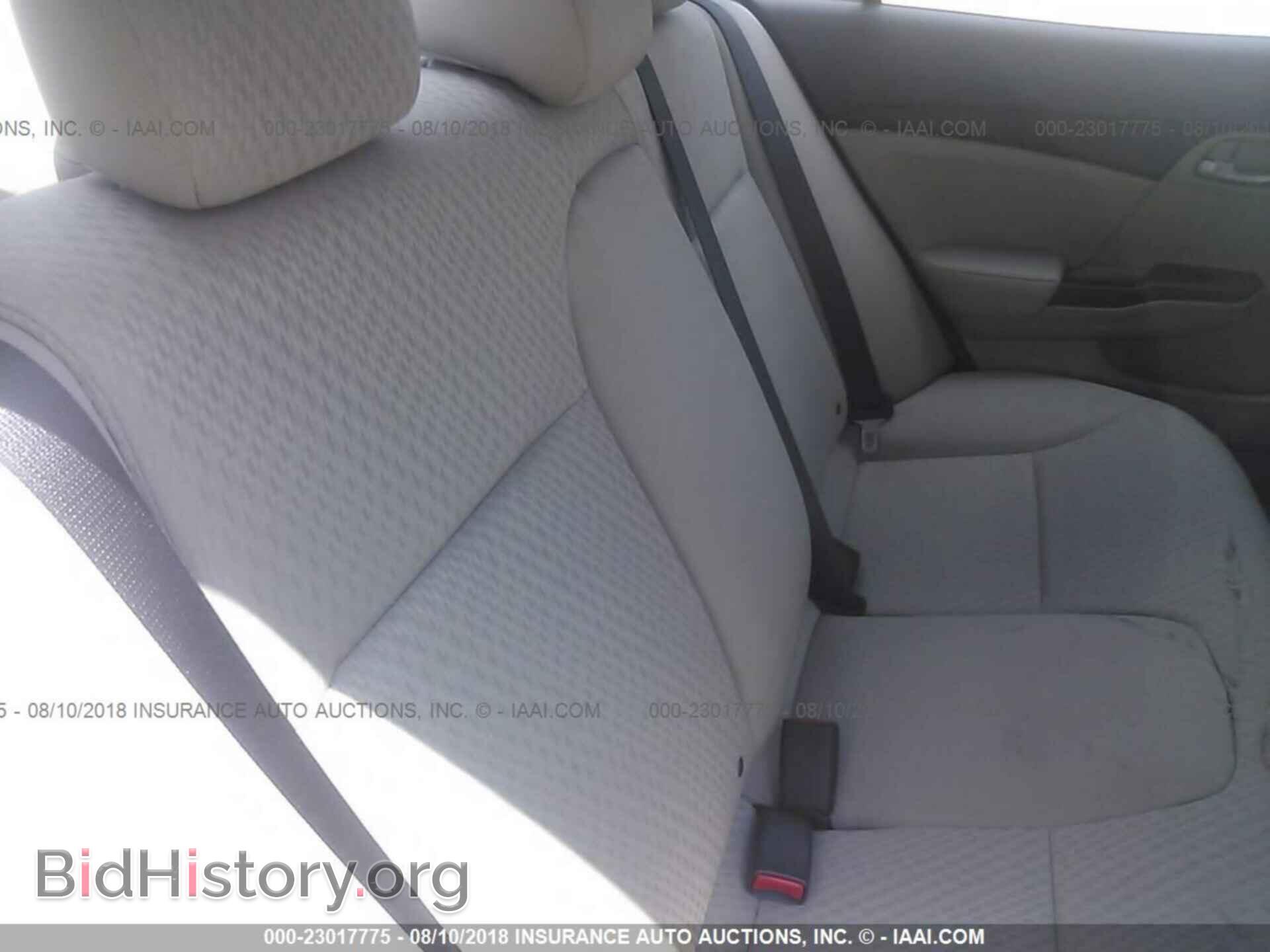 2014 Honda Civic - VIN: 19XFB2F5XEE232865 - Фото 8