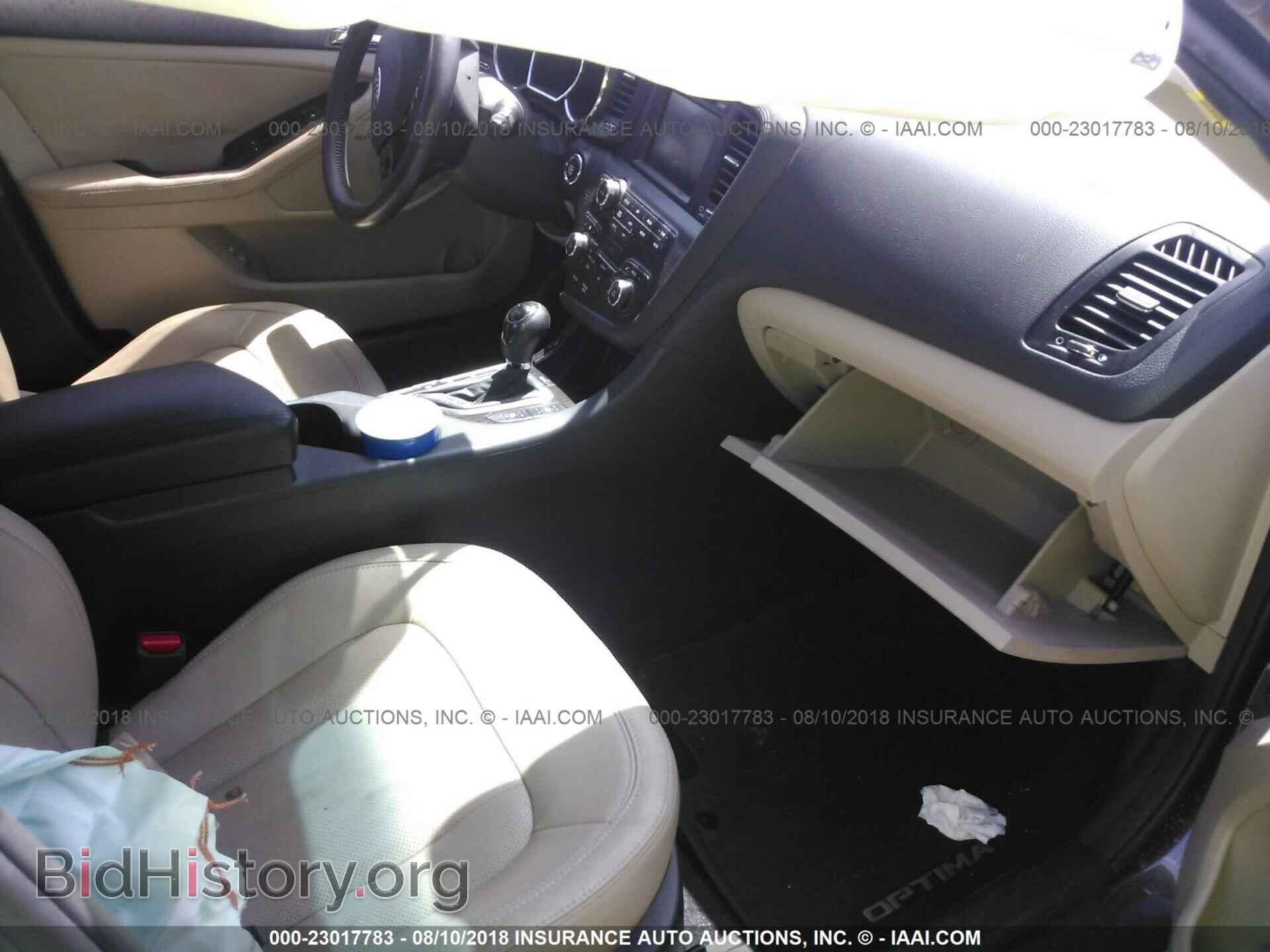 2011 Kia Optima - VIN: KNAGN4A73B5064779 - Фото 5