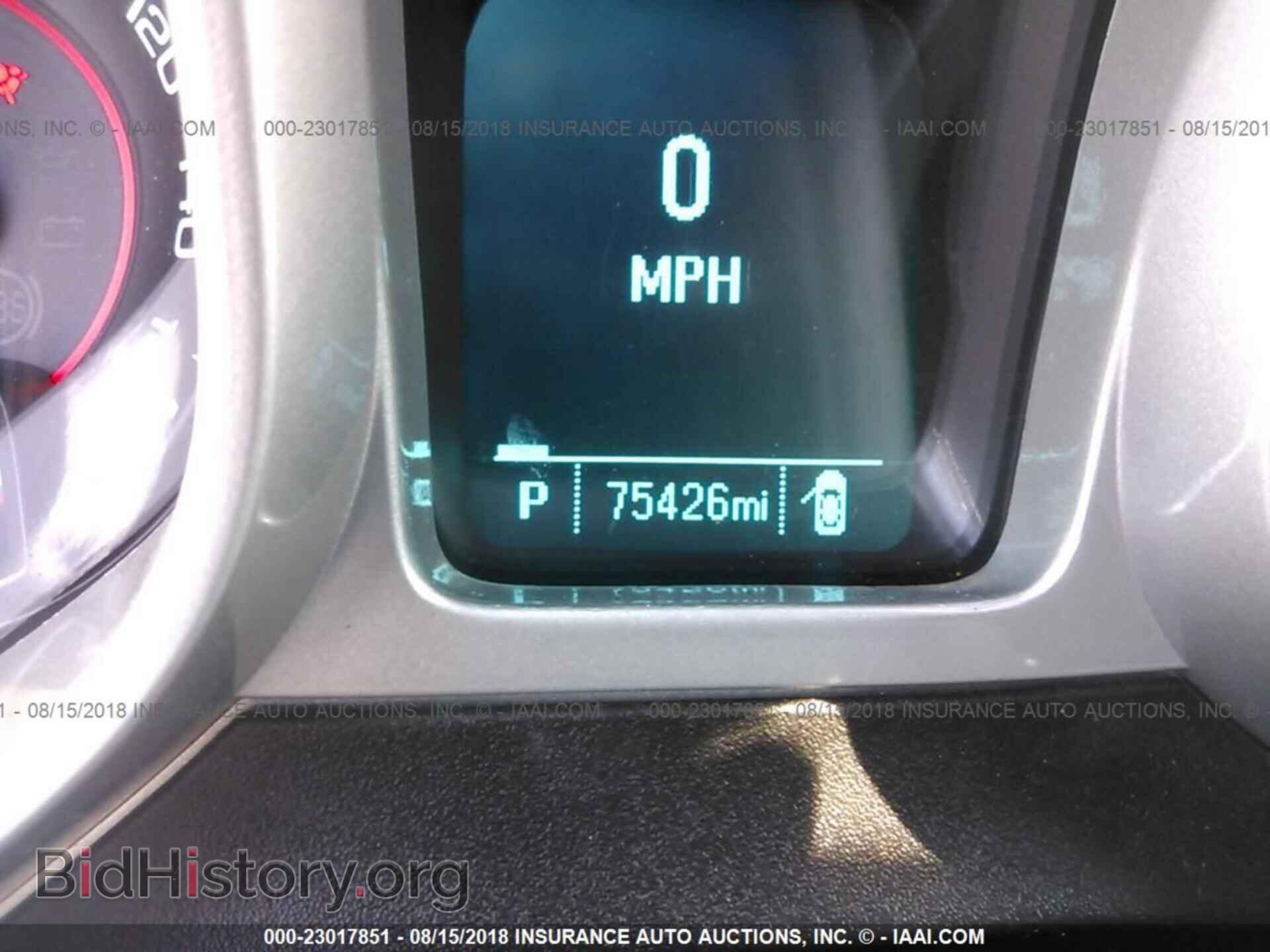2013 Chevrolet Camaro - VIN: 2G1FB1E34D9127934 - Фото 7