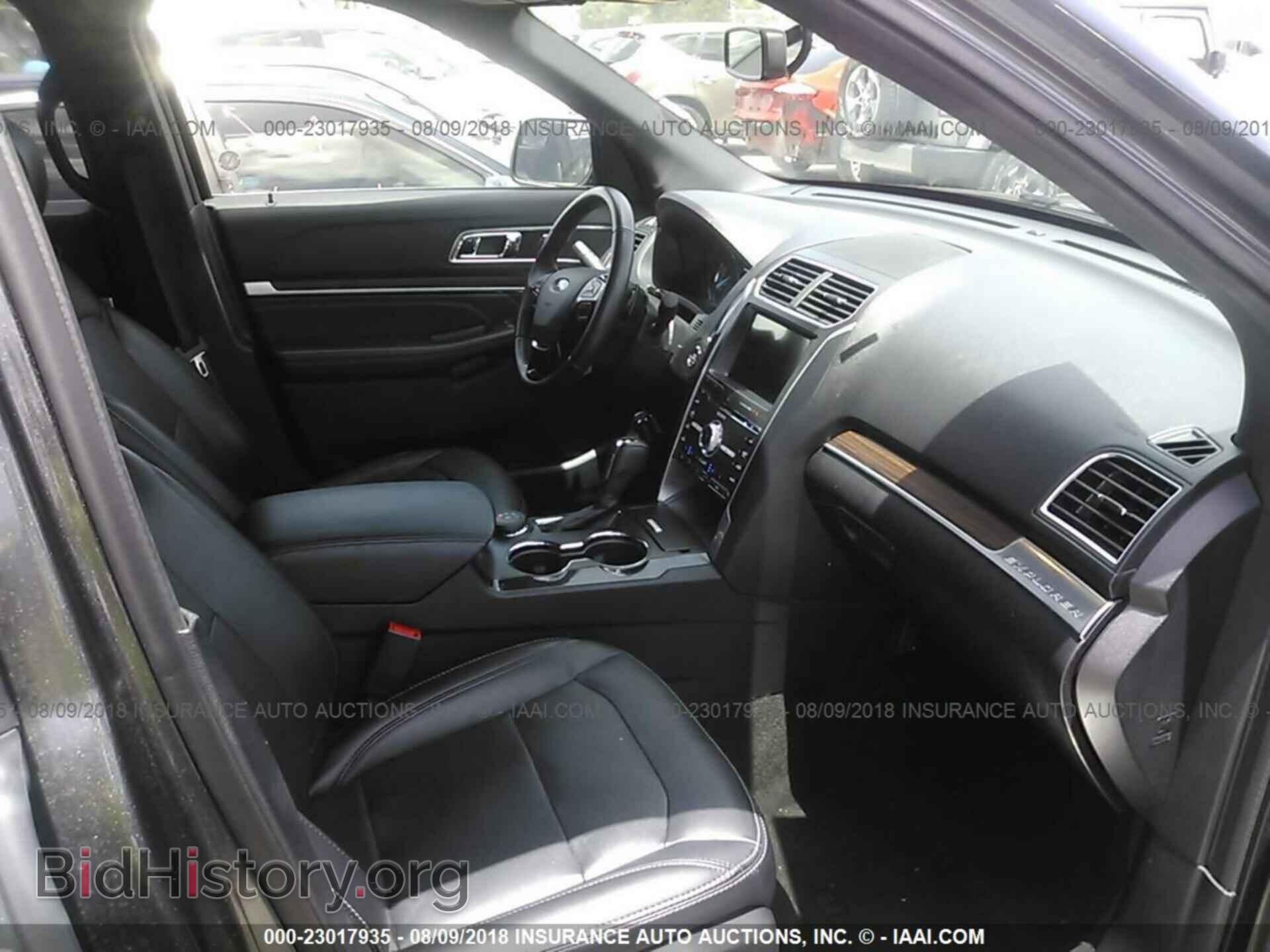 2017 Ford Explorer - VIN: 1FM5K8F8XHGB83658 - Photo 5