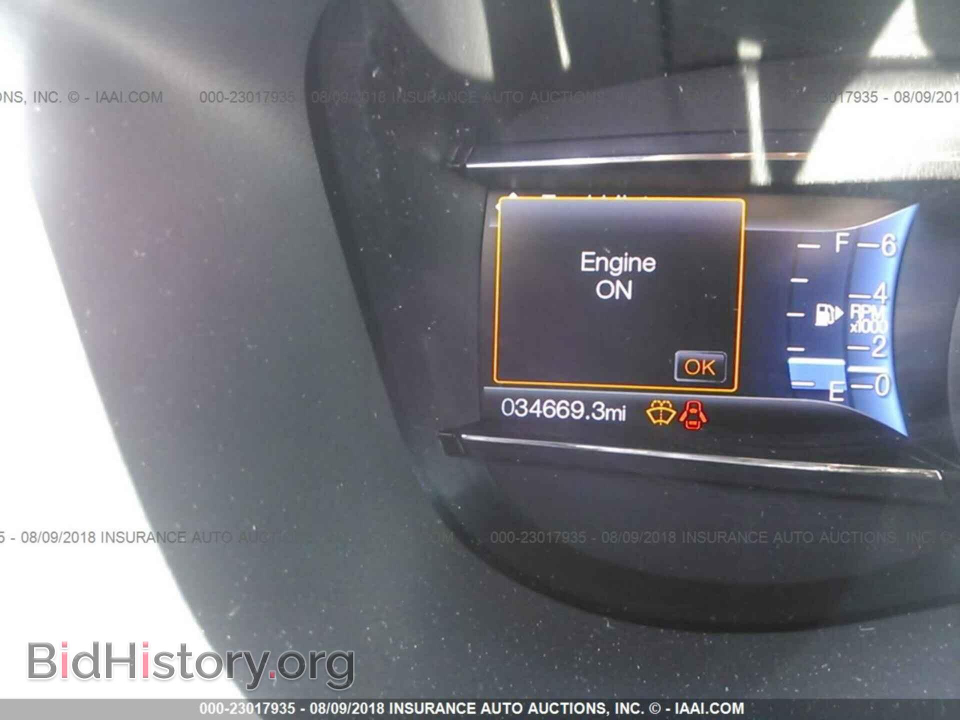 2017 Ford Explorer - VIN: 1FM5K8F8XHGB83658 - Photo 7