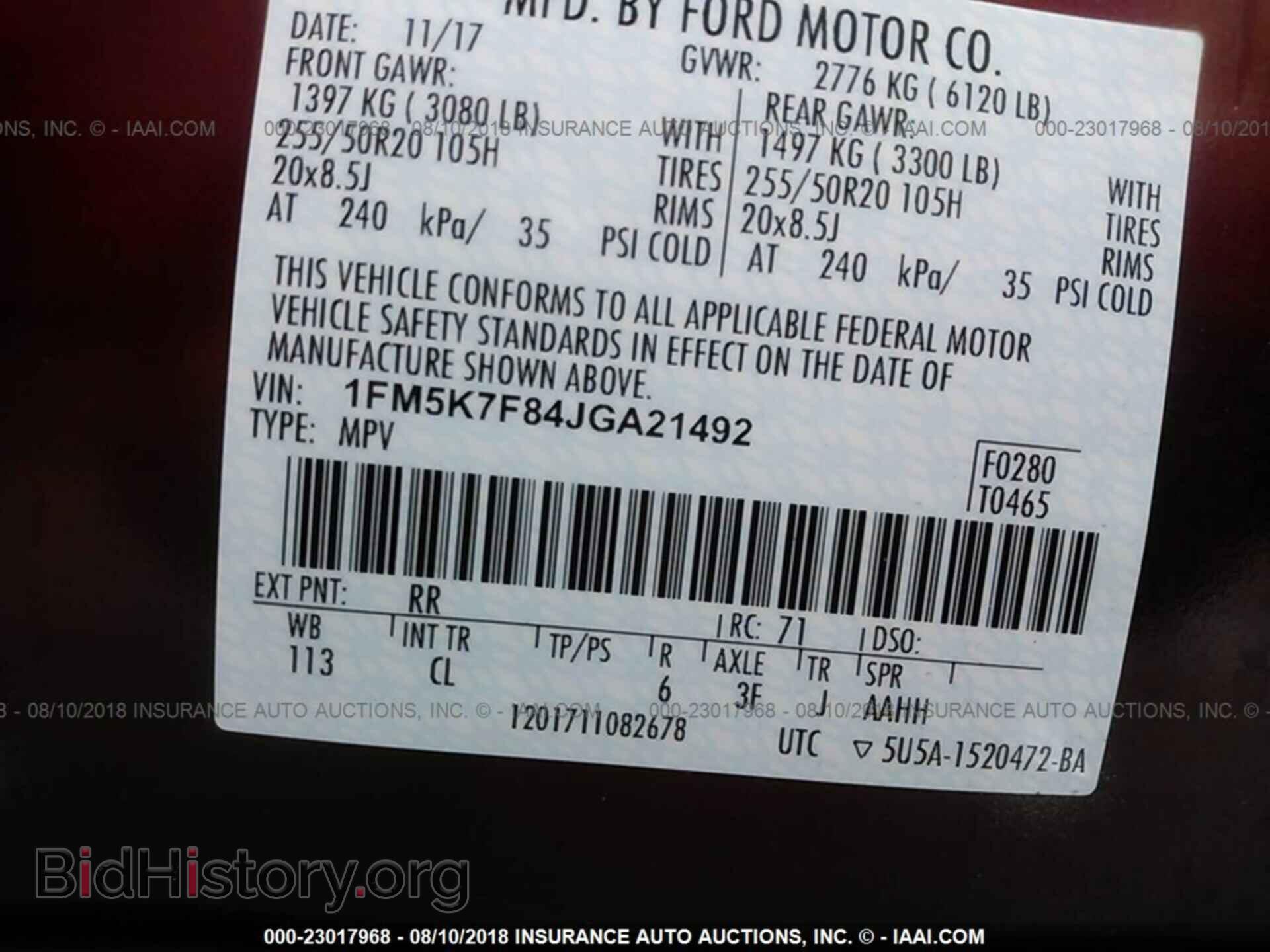 2018 Ford Explorer - VIN: 1FM5K7F84JGA21492 - Фото 9