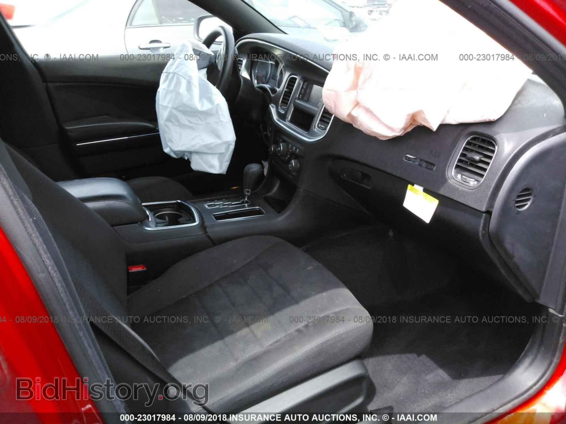 2014 Dodge CHARGER (VIN 2C3CDXBG5EH213781) — фото 5 из 10