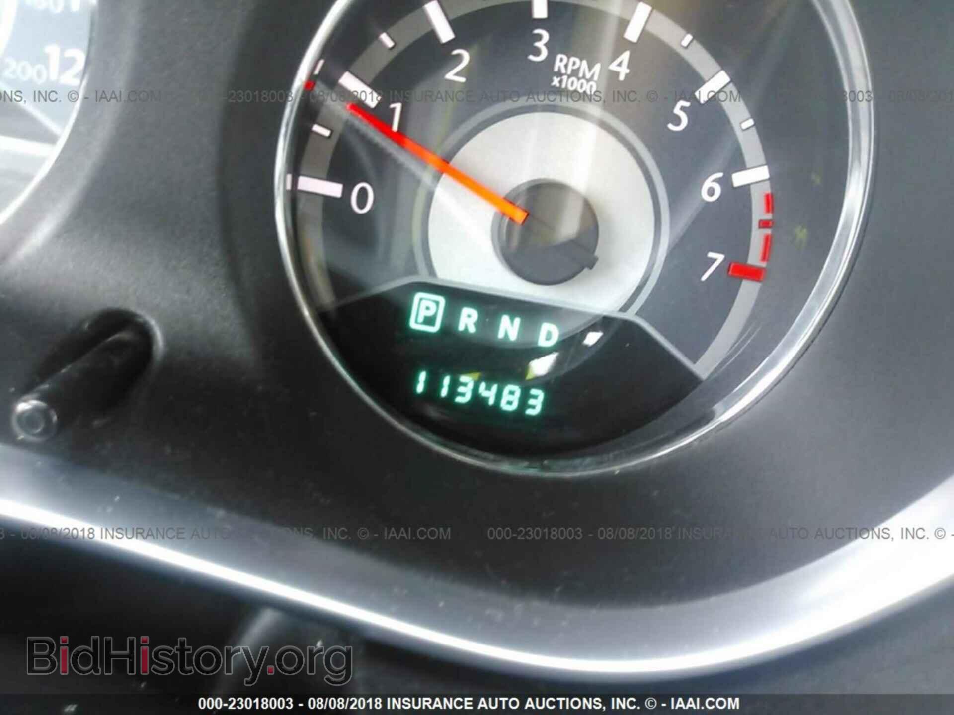 2011 Chrysler 200 - VIN: 1C3BC1FB8BN539619 - Фото 7