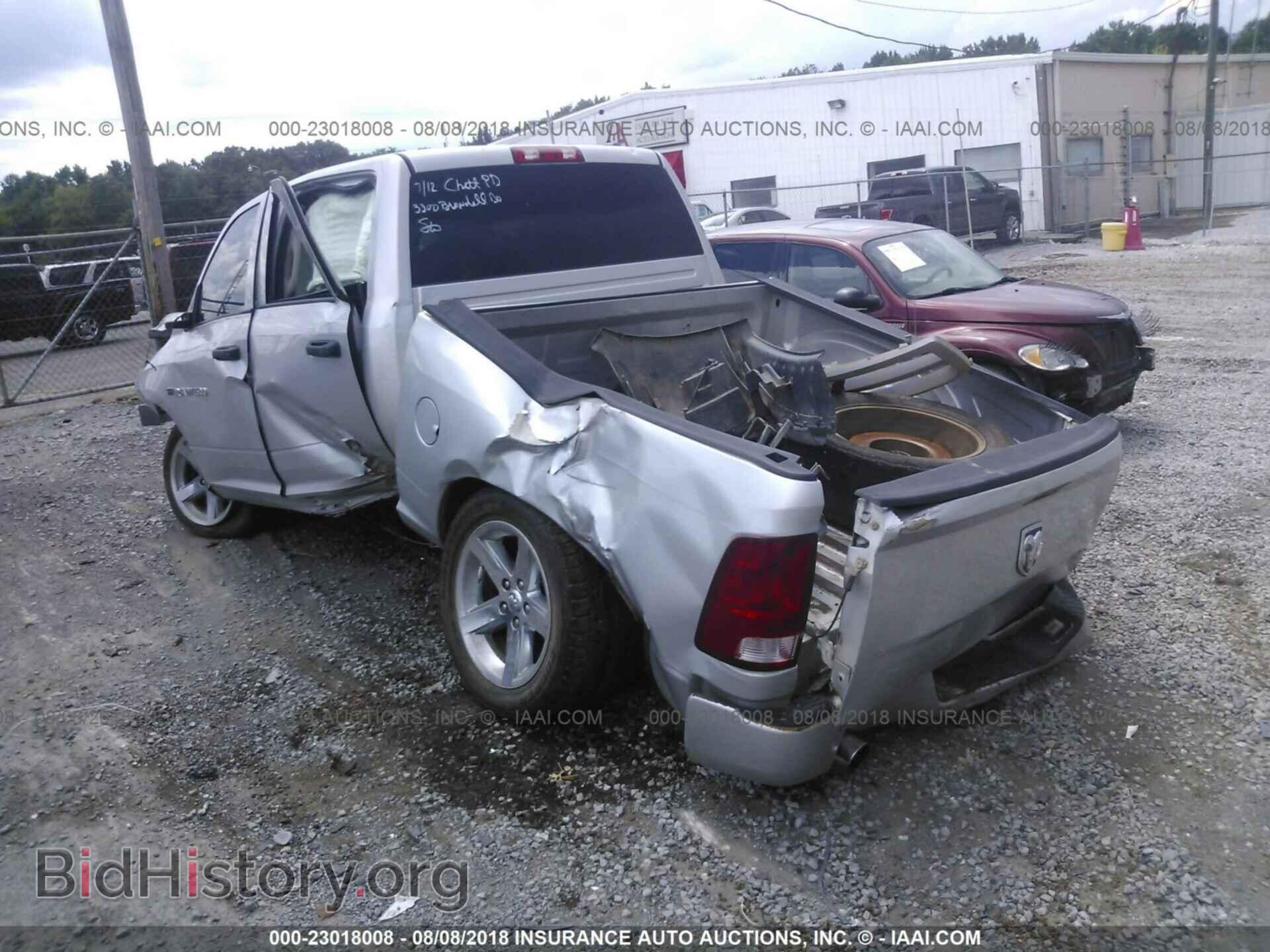 2012 Dodge Ram 1500 - VIN: 1C6RD6KTXCS193473 - Фото 3