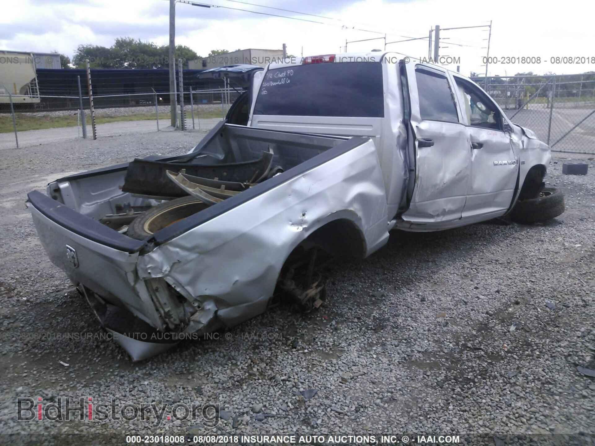 2012 Dodge Ram 1500 - VIN: 1C6RD6KTXCS193473 - Фото 4
