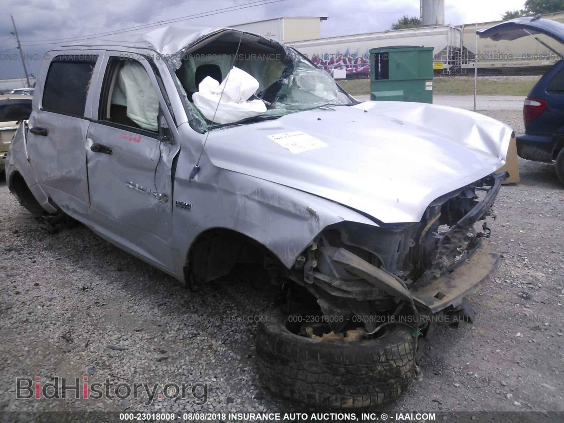 2012 Dodge Ram 1500 - VIN: 1C6RD6KTXCS193473 - Фото 6