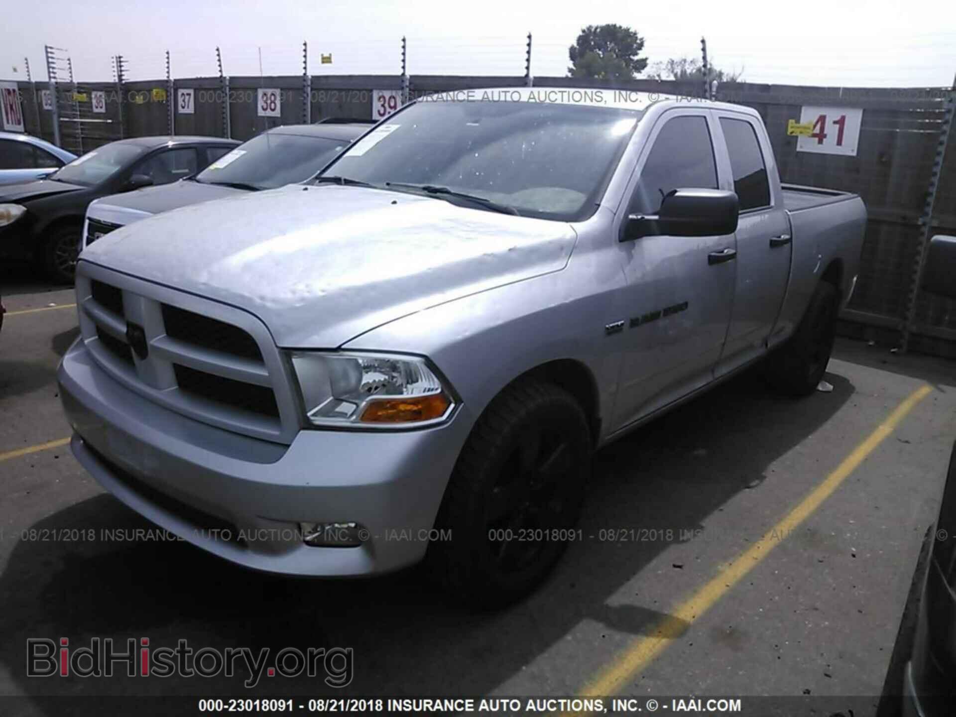 2012 DODGE RAM 1500 - VIN: 1C6RD6FT8CS181252 - Фото 2