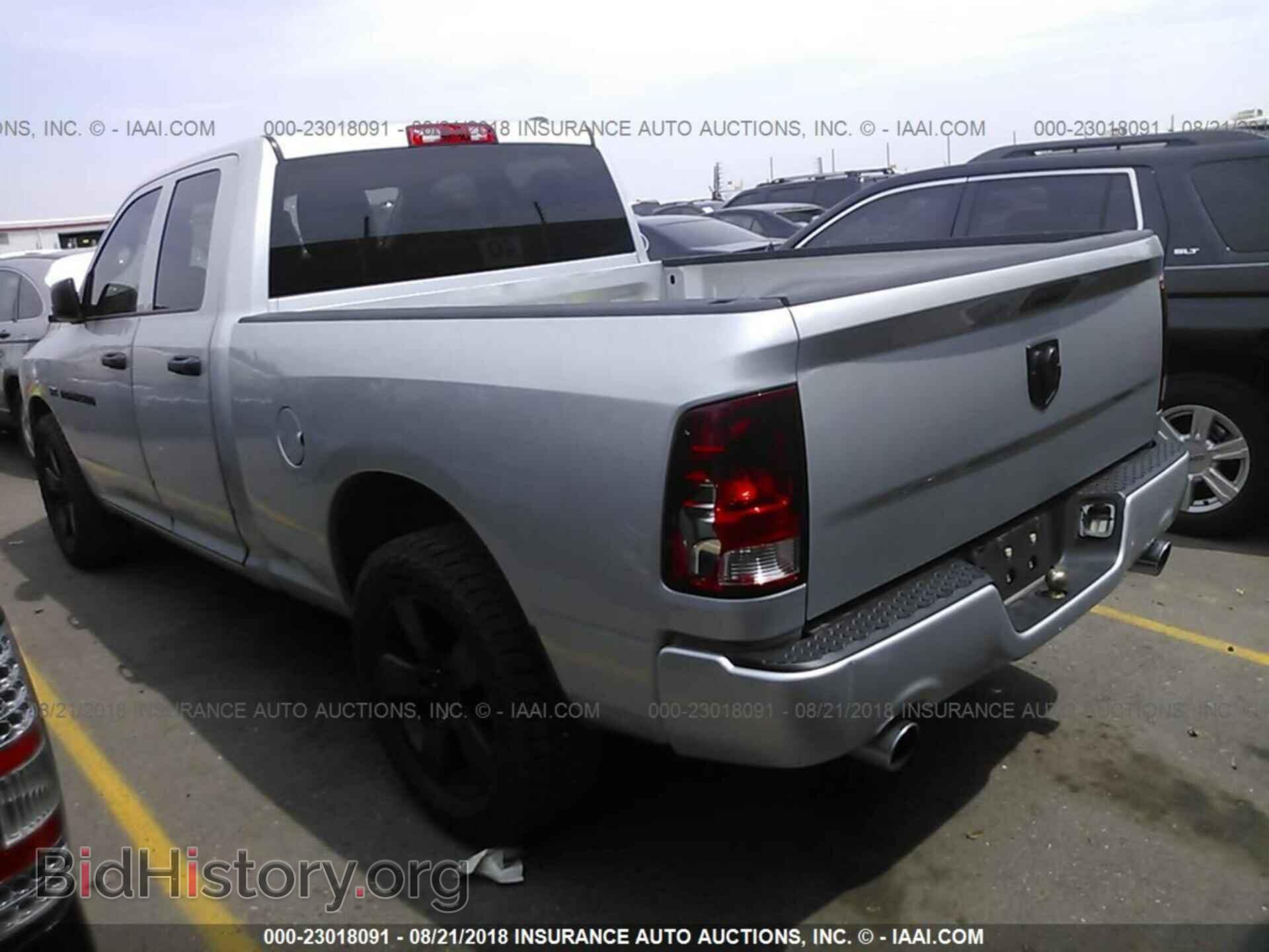 2012 DODGE RAM 1500 - VIN: 1C6RD6FT8CS181252 - Фото 3