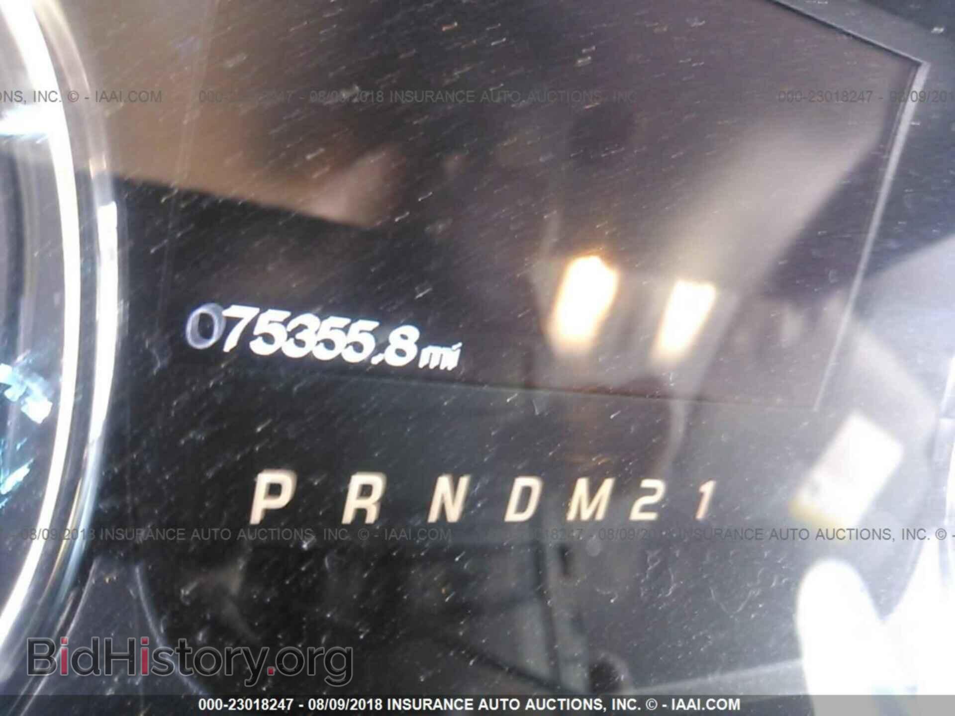 2014 Ford F150 - VIN: 1FTFX1EF7EFB37756 - Фото 7
