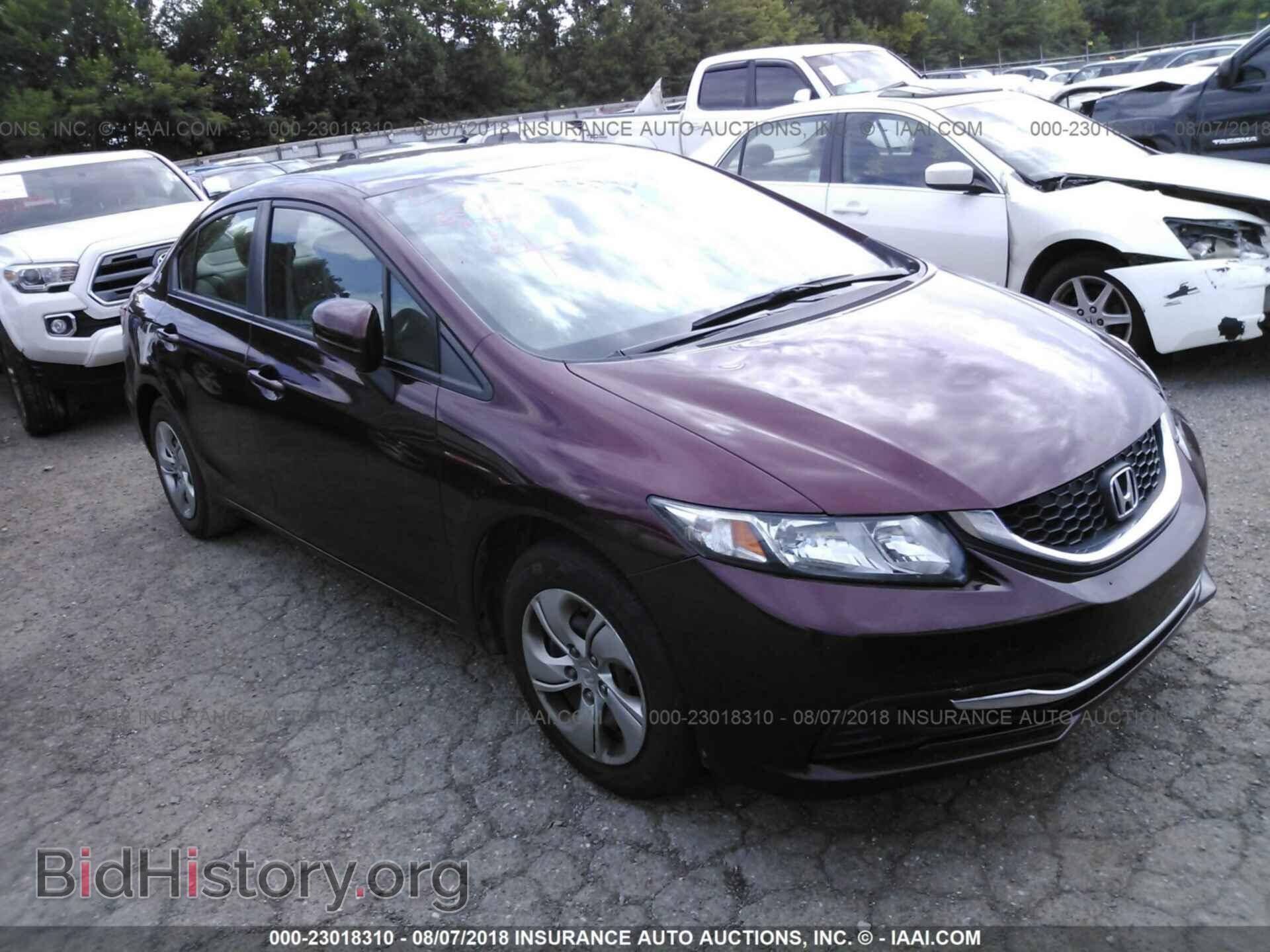 Фотография 19XFB2F52EE070651 - Honda Civic 2014