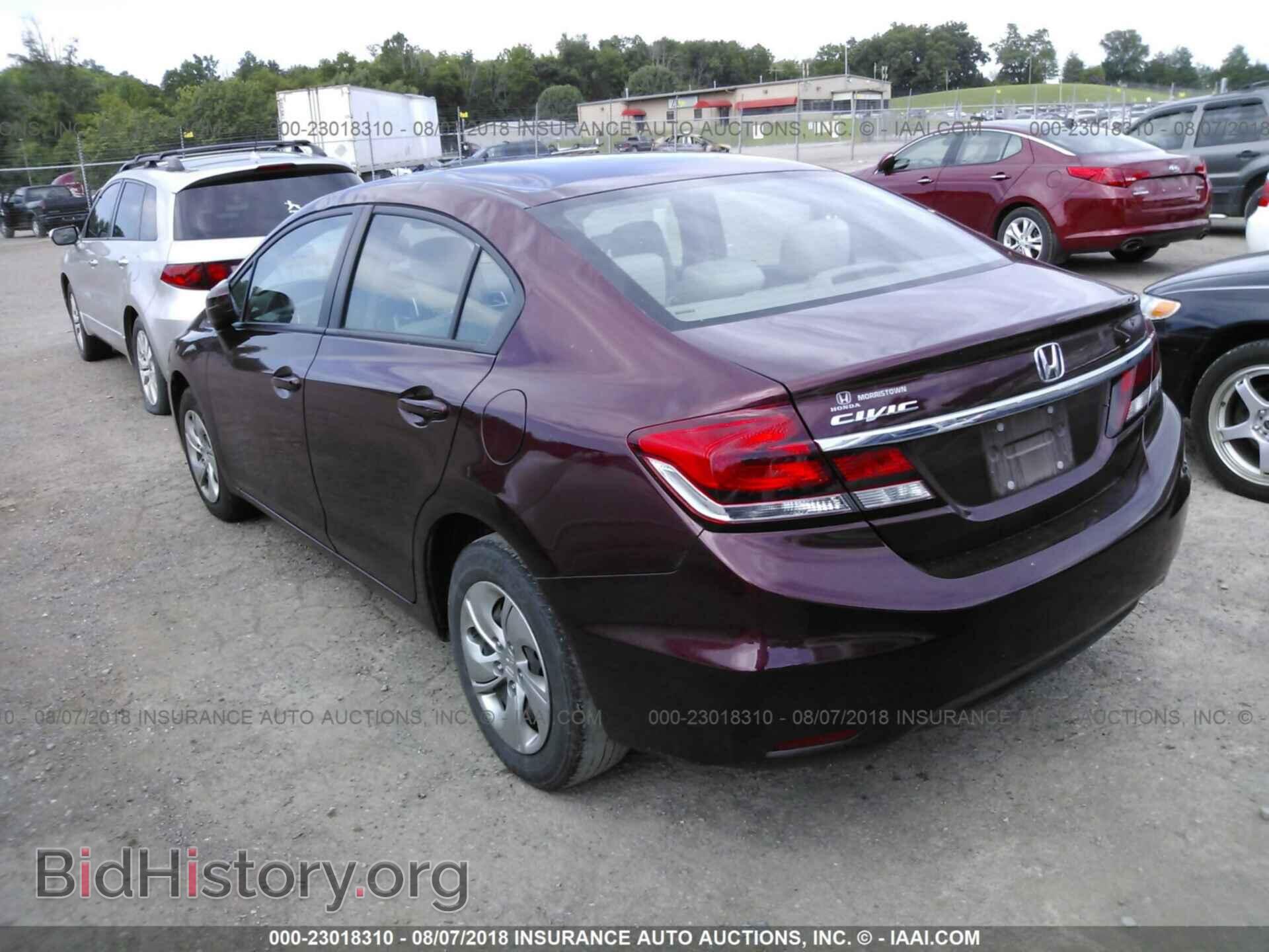 2014 Honda Civic - VIN: 19XFB2F52EE070651 - Фото 3